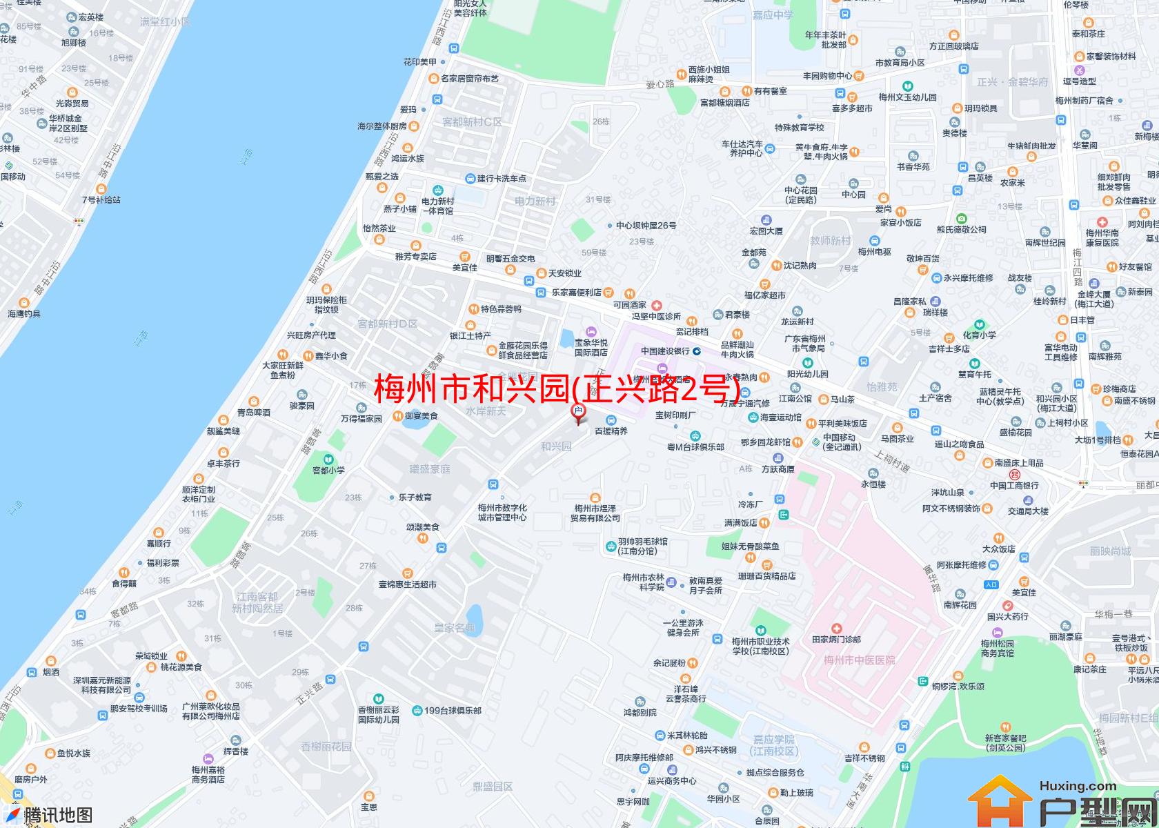 和兴园(正兴路2号)小区 - 户型网