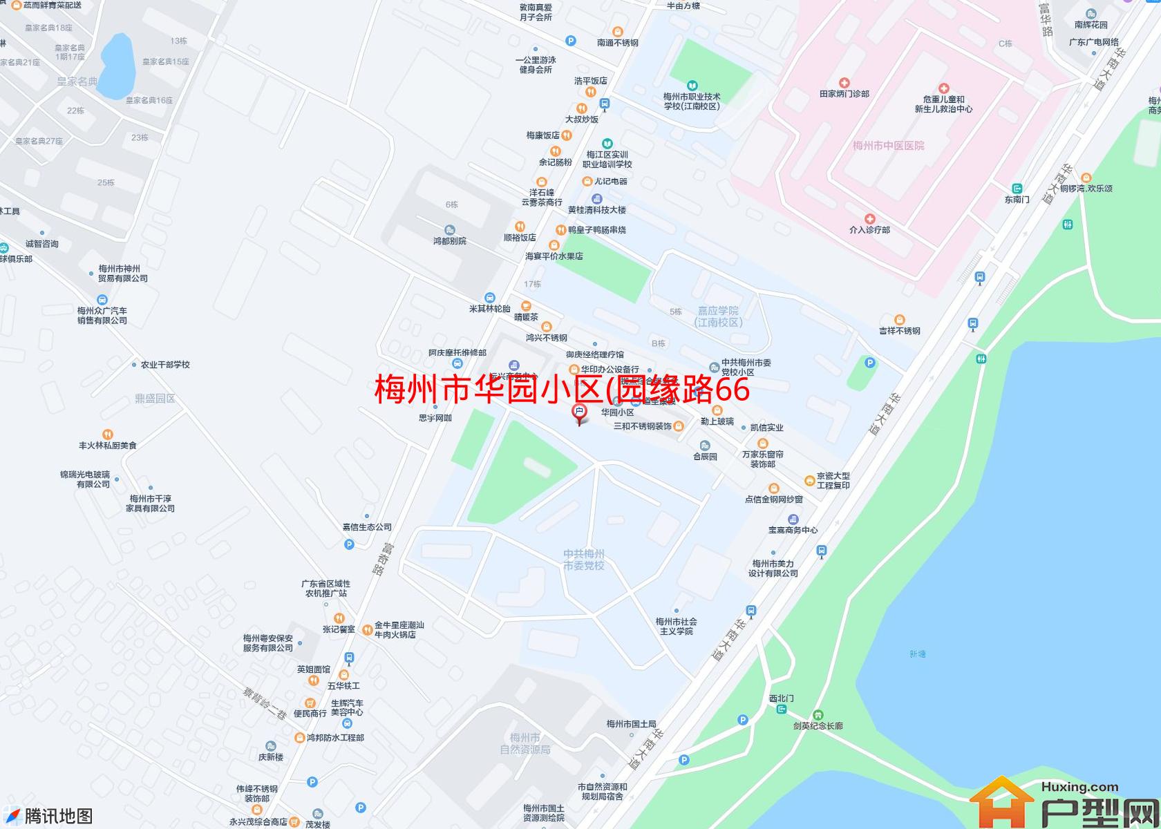 华园小区(园缘路66号)小区 - 户型网