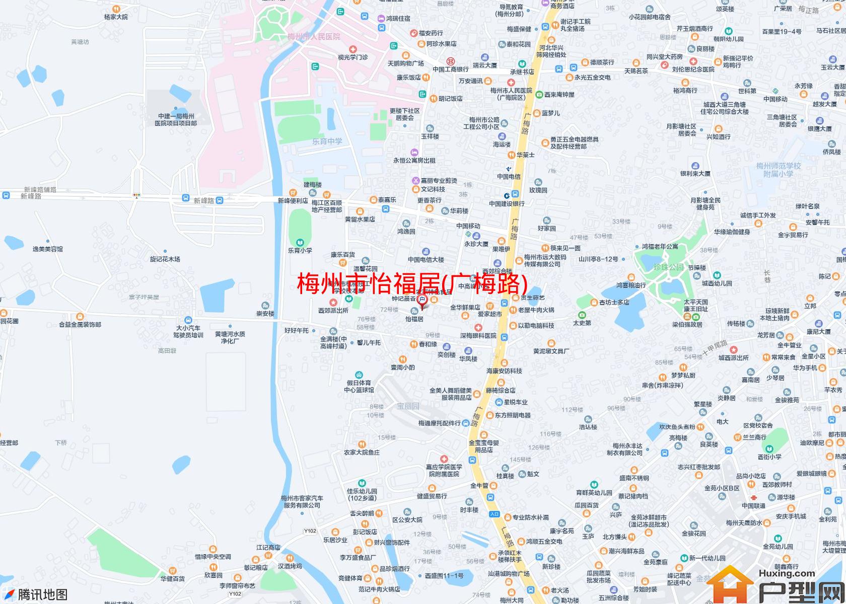 怡福居(广梅路)小区 - 户型网