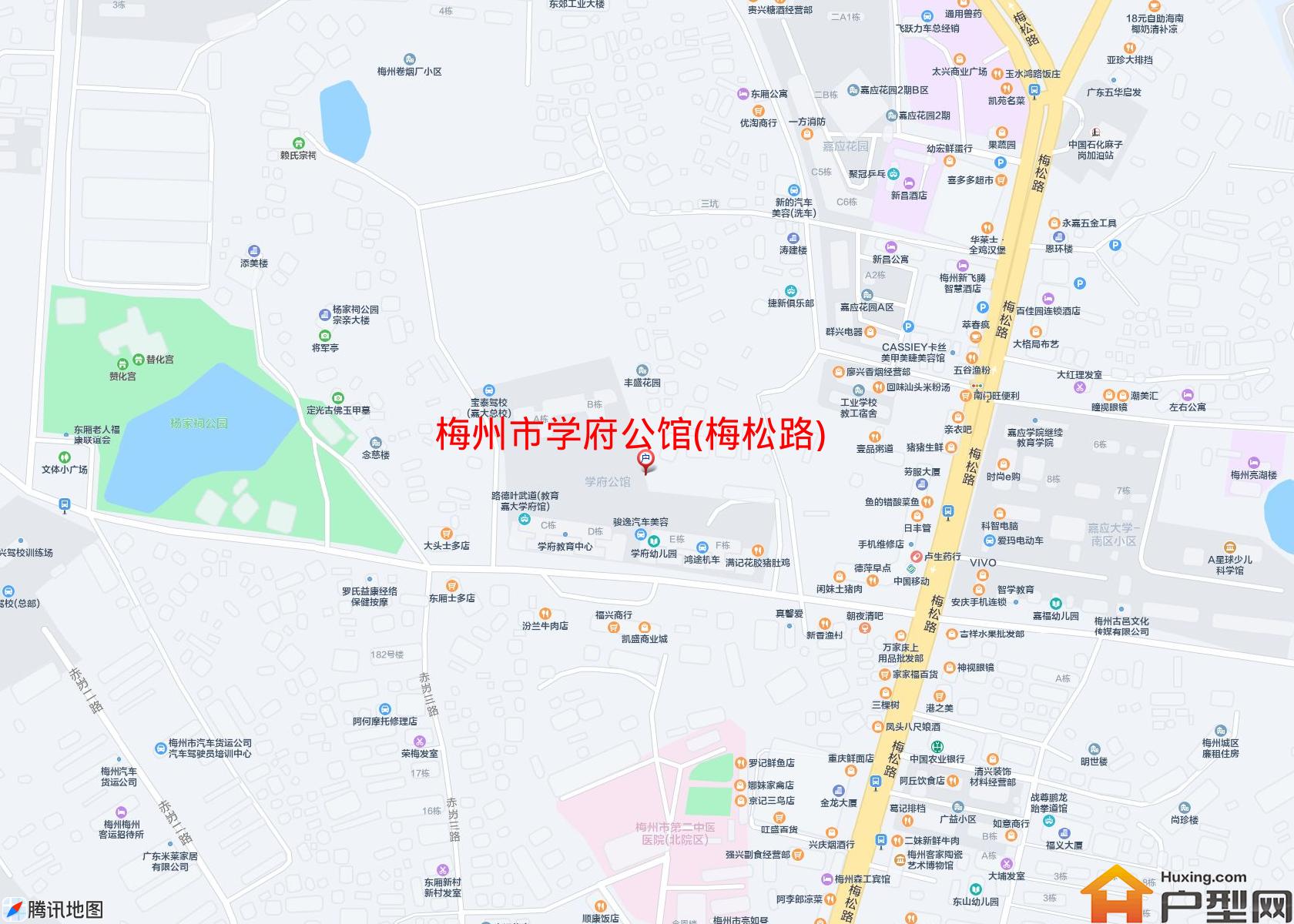 学府公馆(梅松路)小区 - 户型网