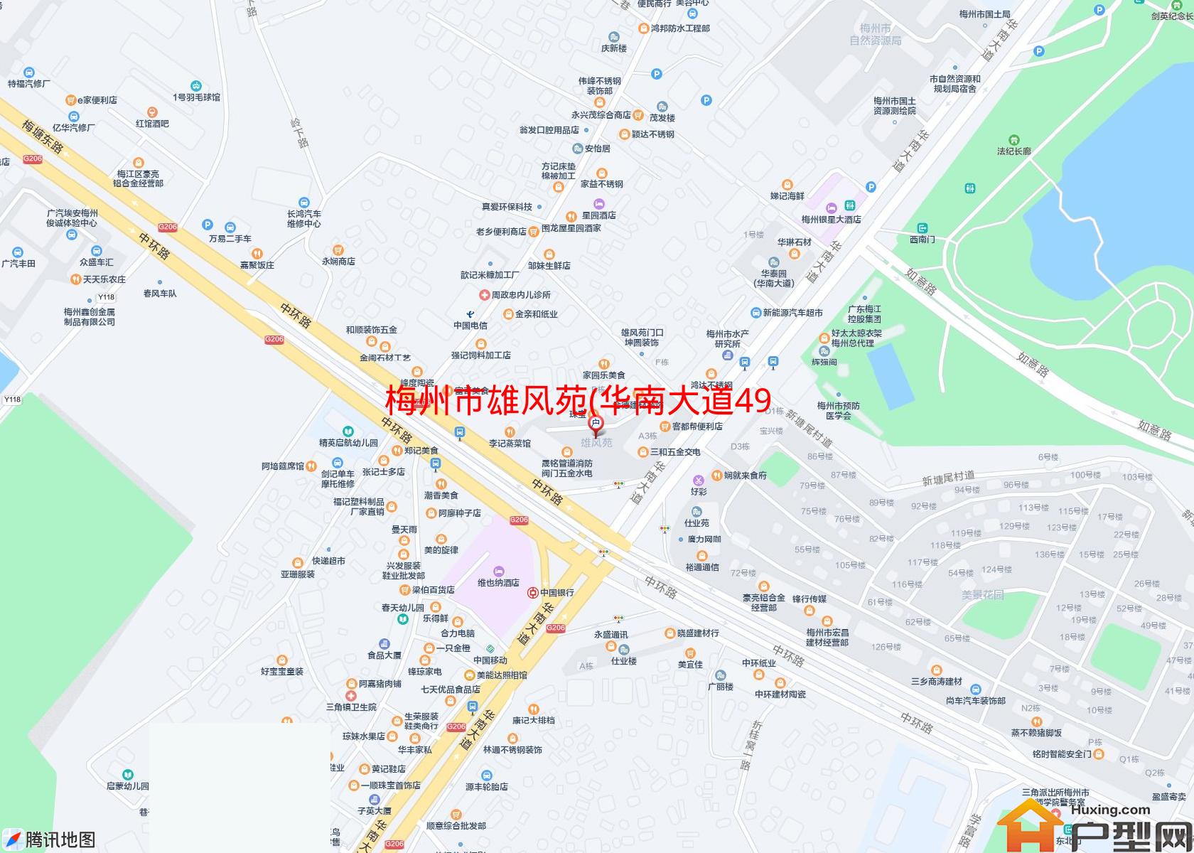 雄风苑(华南大道49号)小区 - 户型网