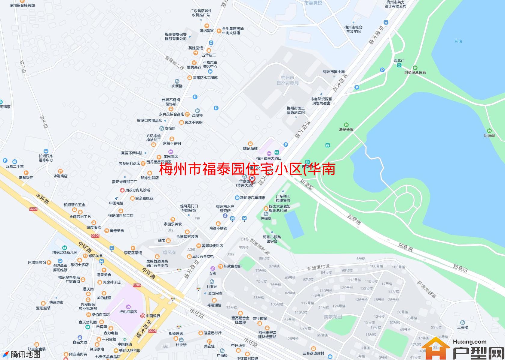 福泰园住宅小区(华南大道)小区 - 户型网