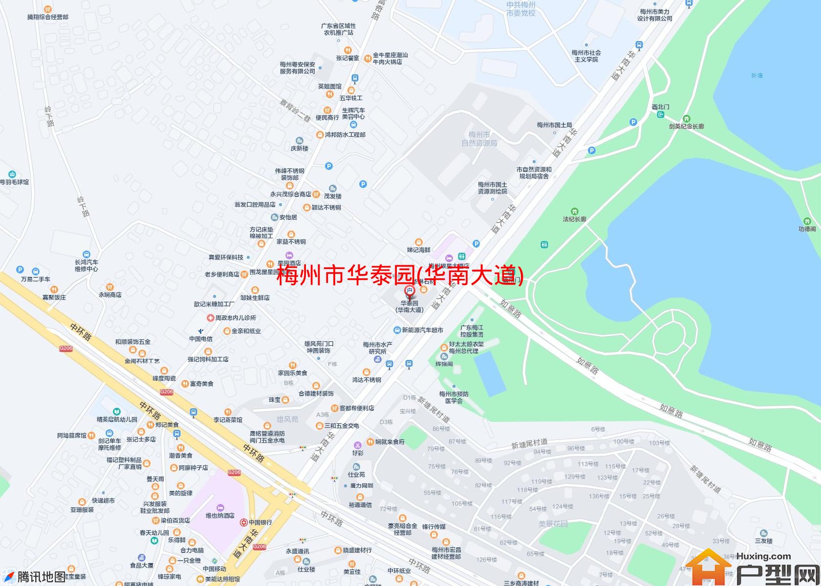 华泰园(华南大道)小区 - 户型网