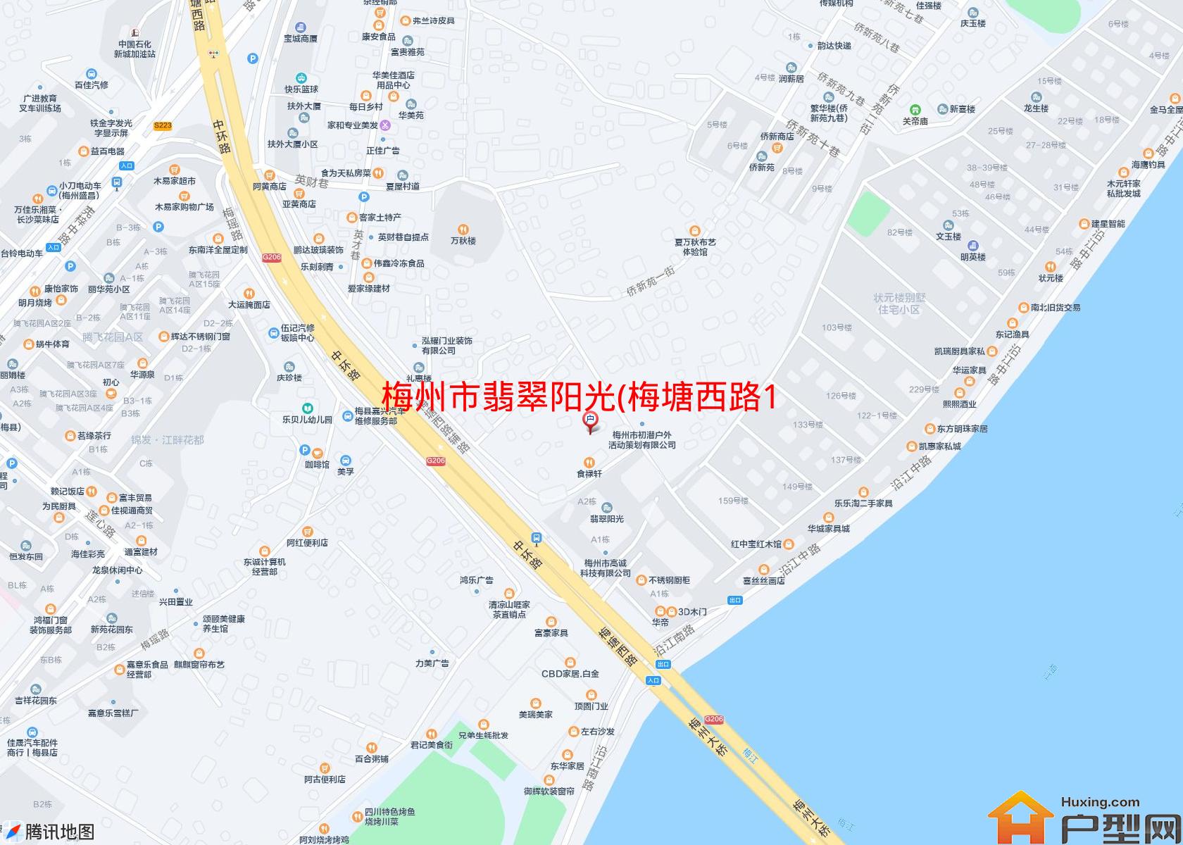 翡翠阳光(梅塘西路13-2号)小区 - 户型网