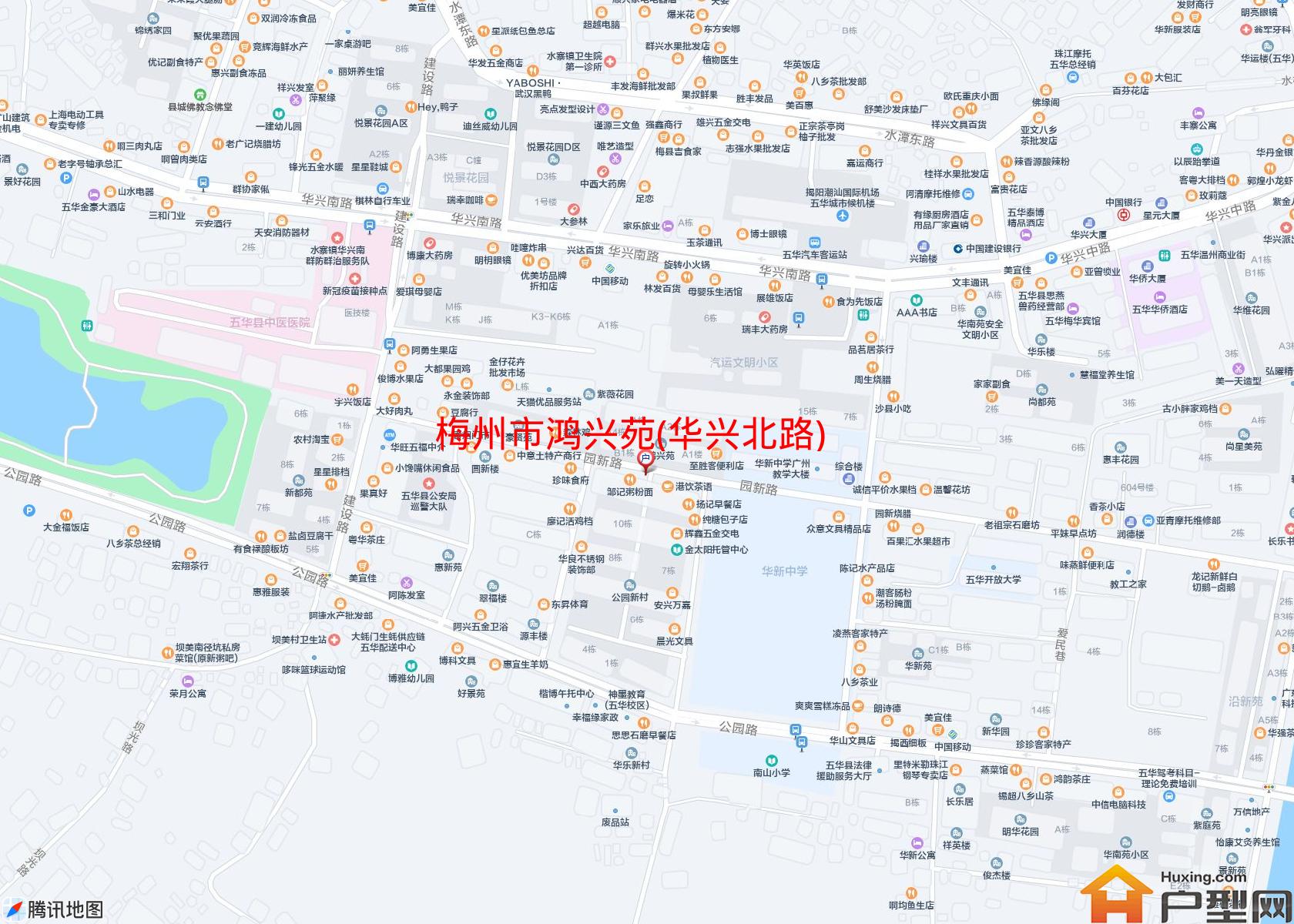 鸿兴苑(华兴北路)小区 - 户型网