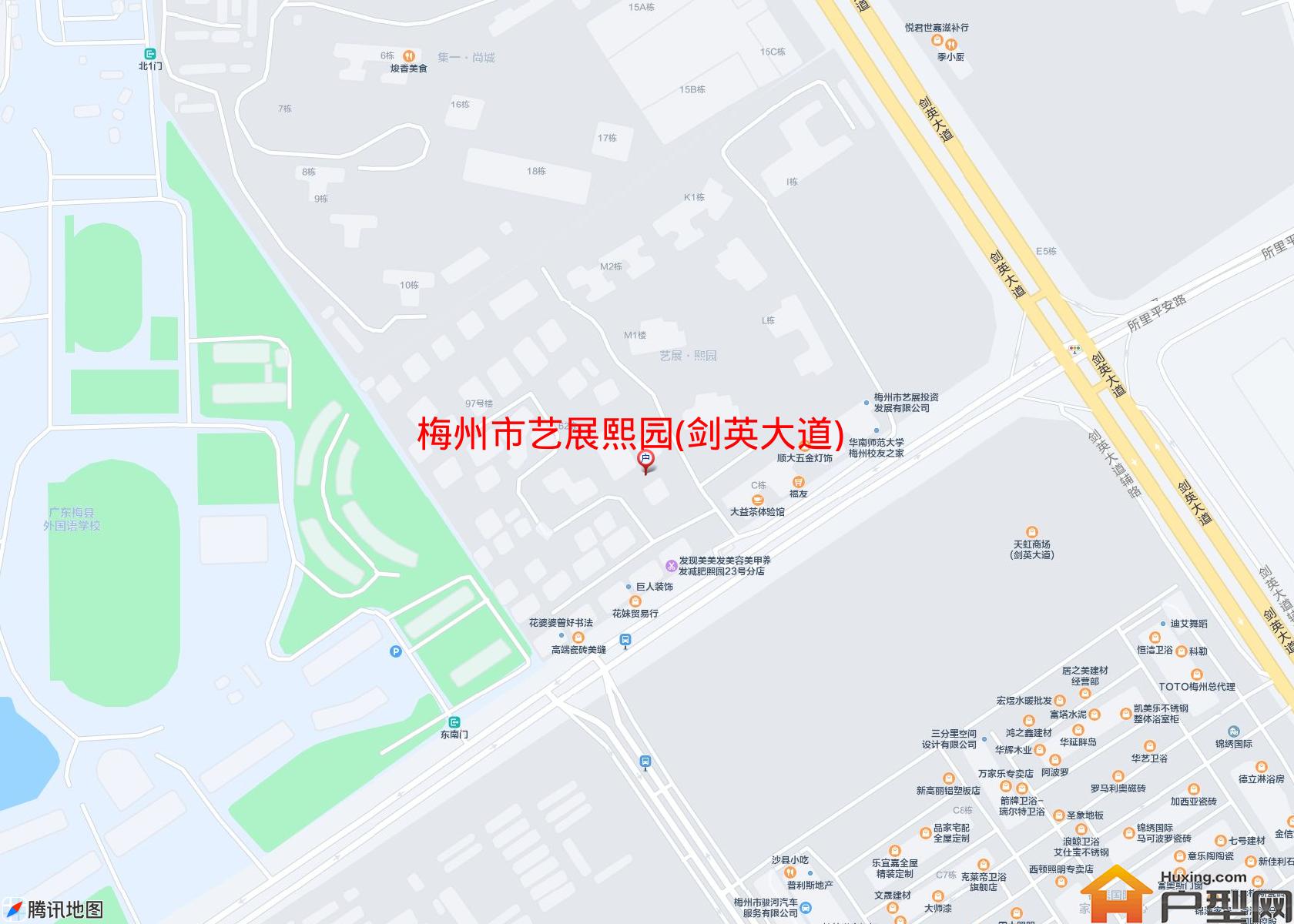 艺展熙园(剑英大道)小区 - 户型网