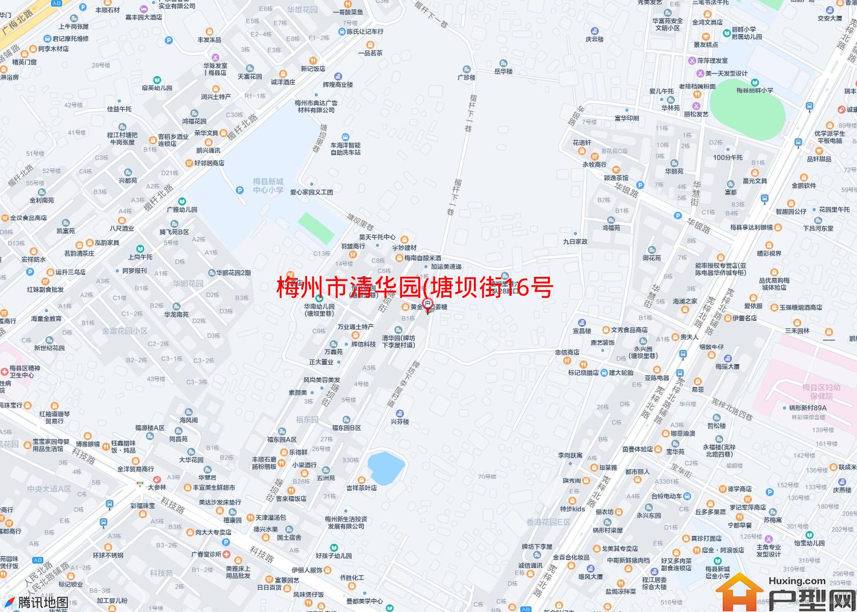 清华园(塘坝街16号)小区 - 户型网