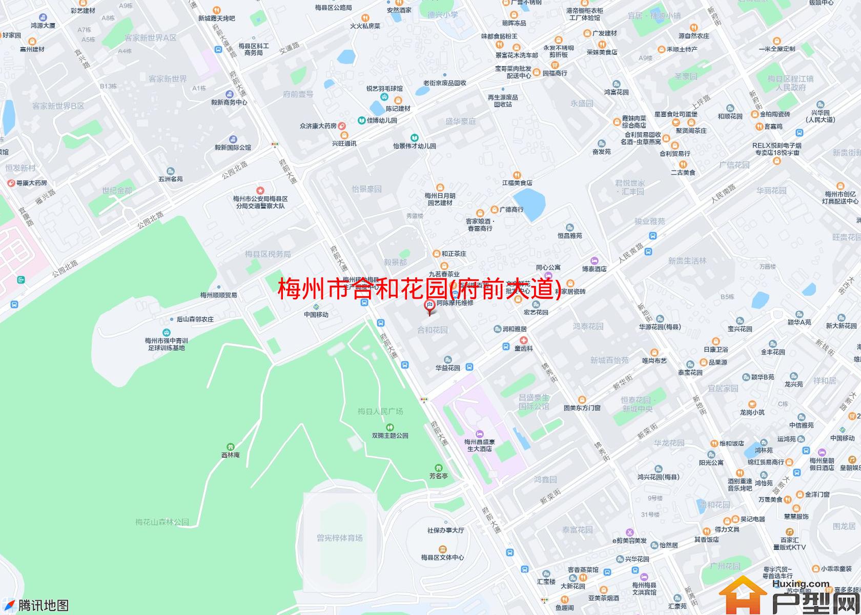 合和花园(府前大道)小区 - 户型网