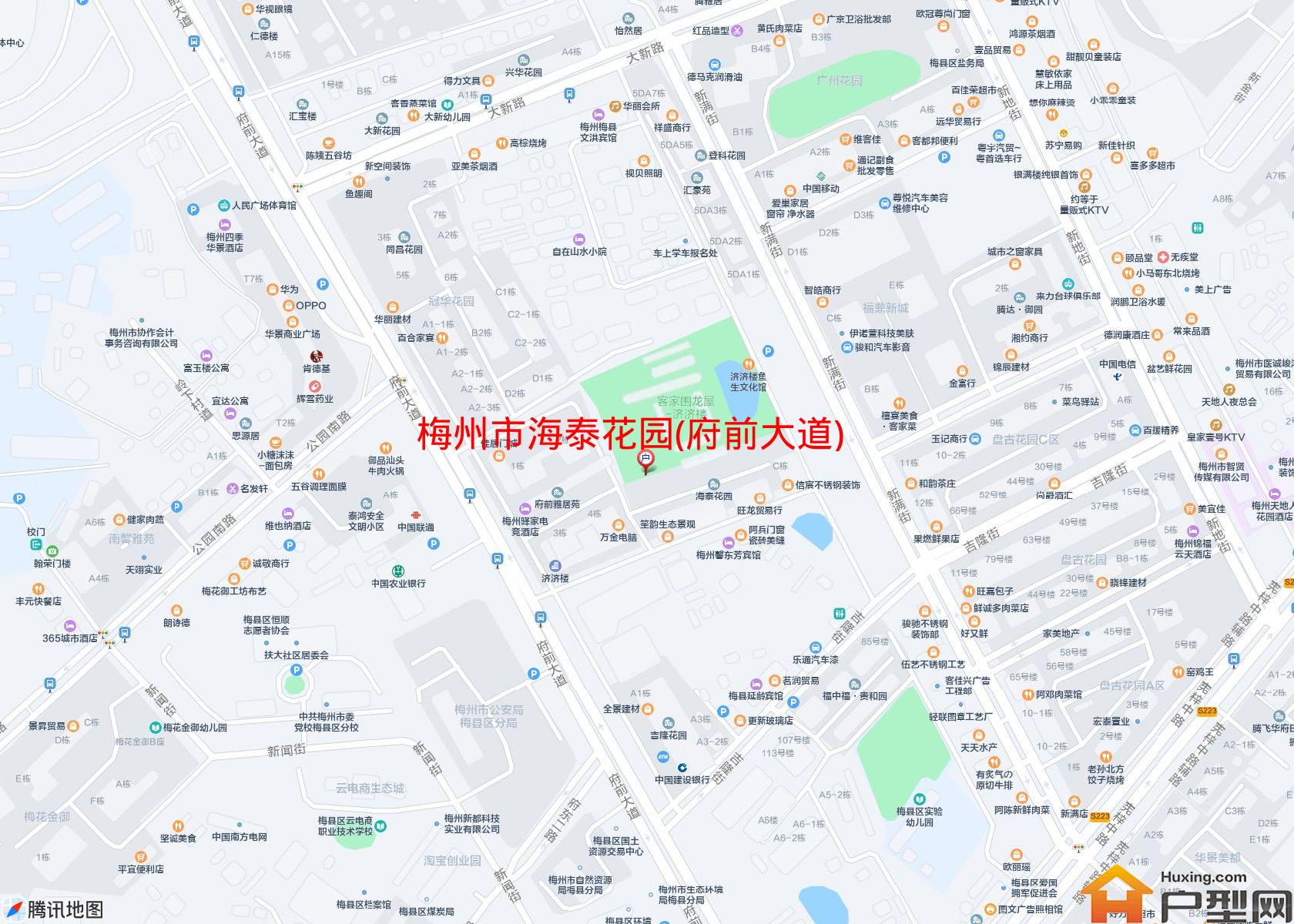 海泰花园(府前大道)小区 - 户型网