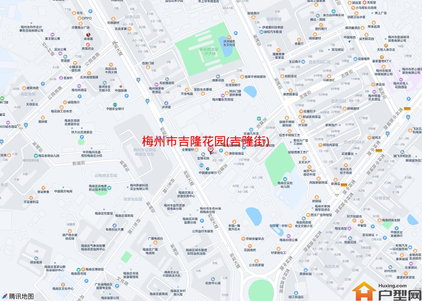 吉隆花园(吉隆街)小区 - 户型网