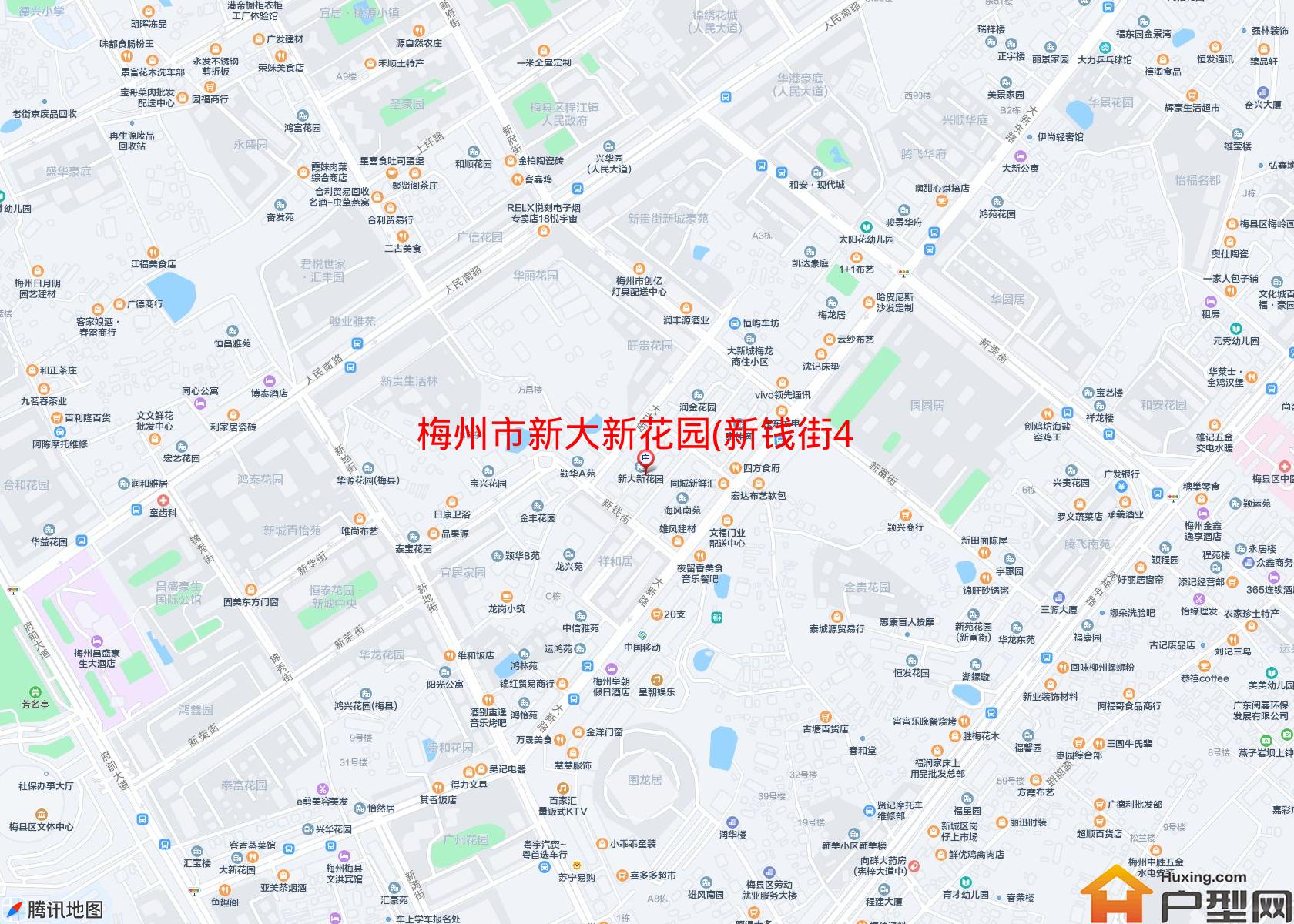新大新花园(新钱街4号)小区 - 户型网