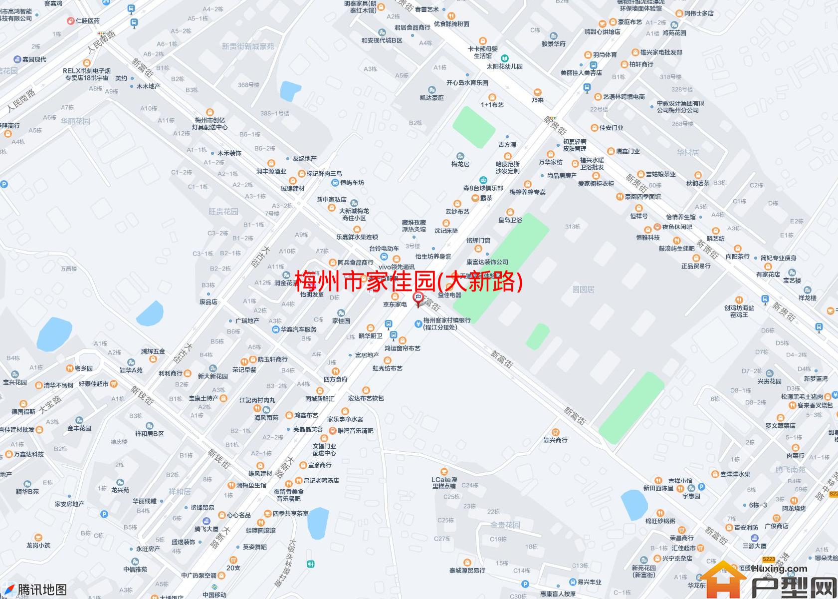 家佳园(大新路)小区 - 户型网
