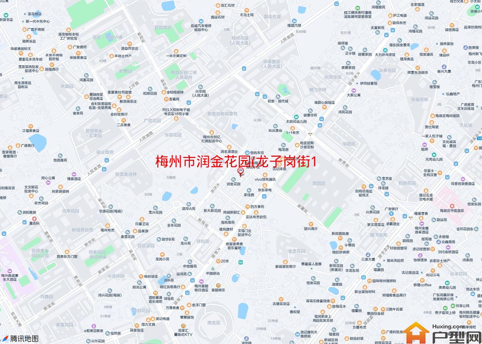 润金花园(龙子岗街12号)小区 - 户型网