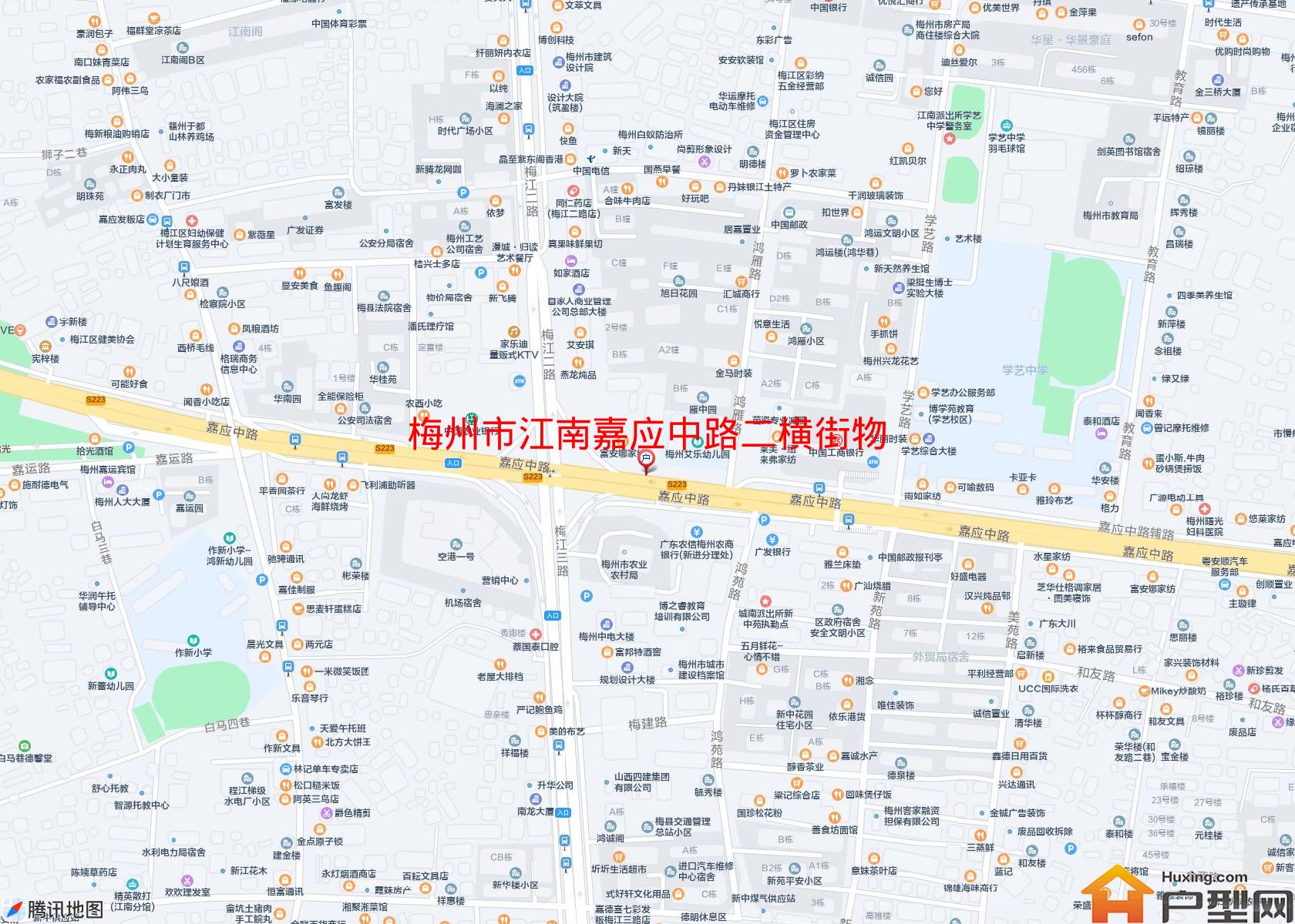 江南嘉应中路二横街物价局小区 - 户型网