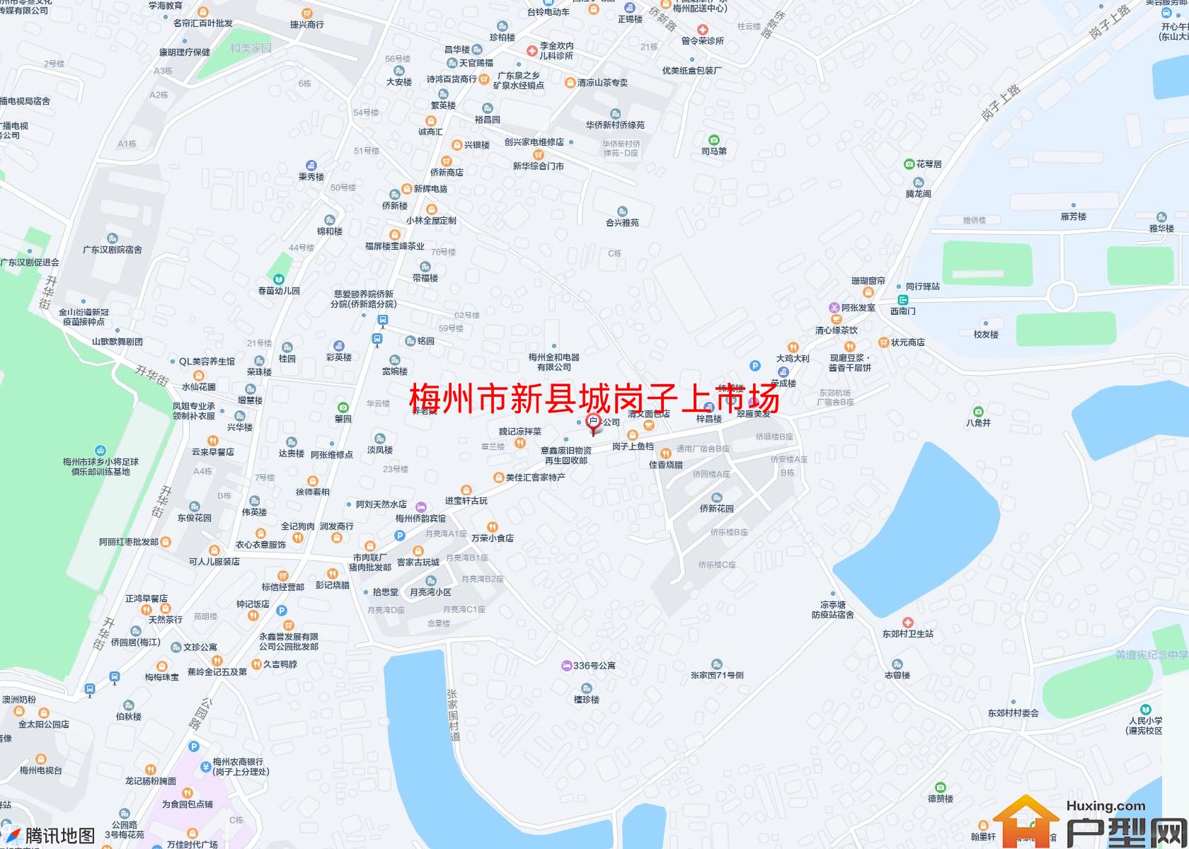 新县城岗子上市场小区 - 户型网