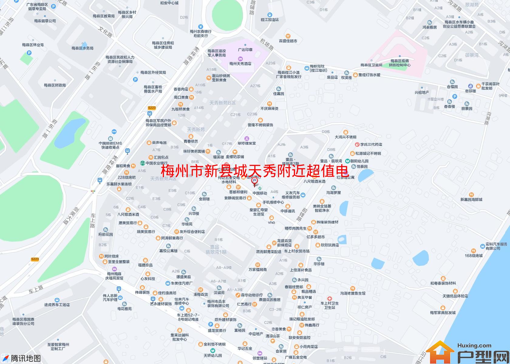 新县城天秀附近超值电梯房小区 - 户型网