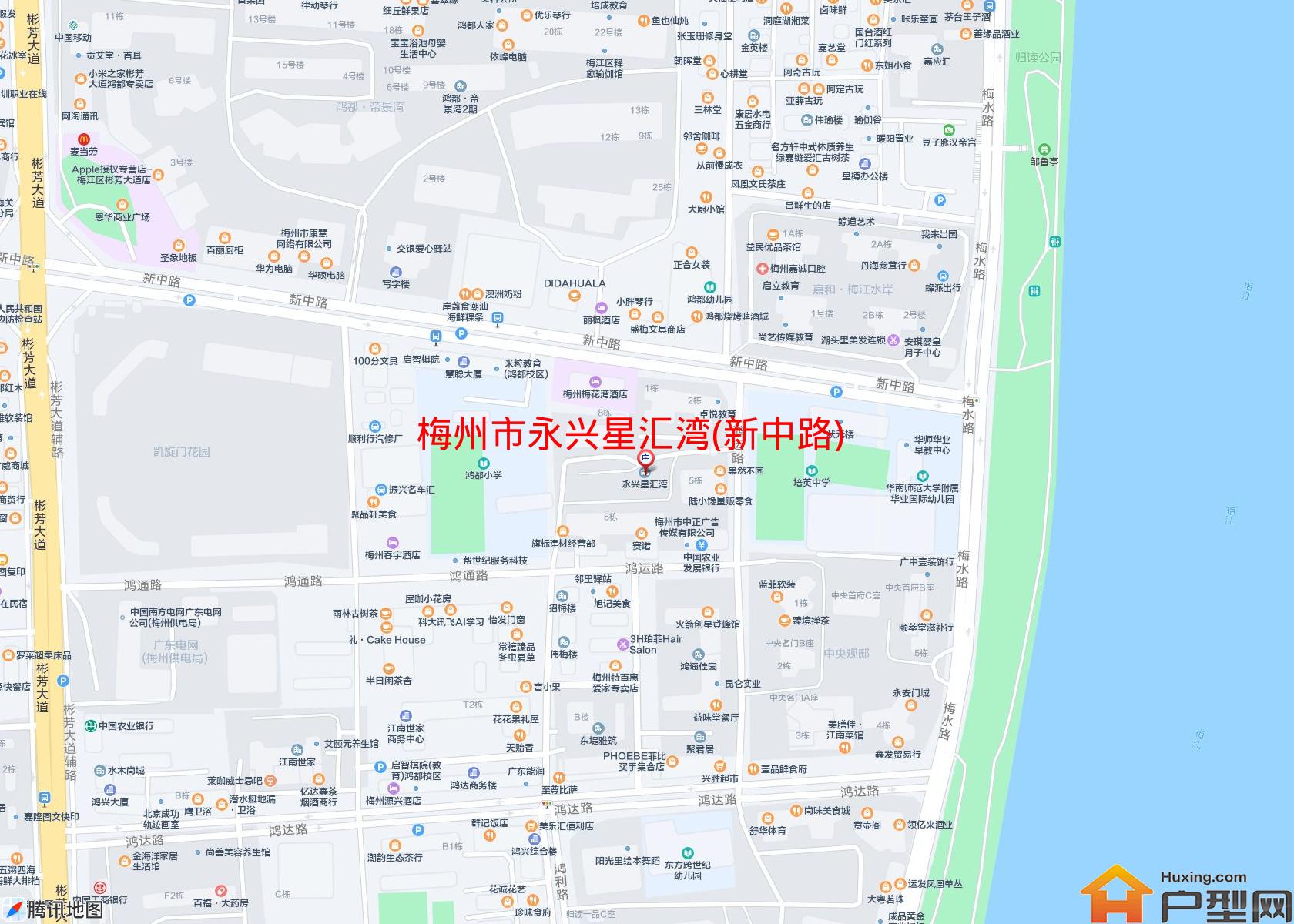 永兴星汇湾(新中路)小区 - 户型网