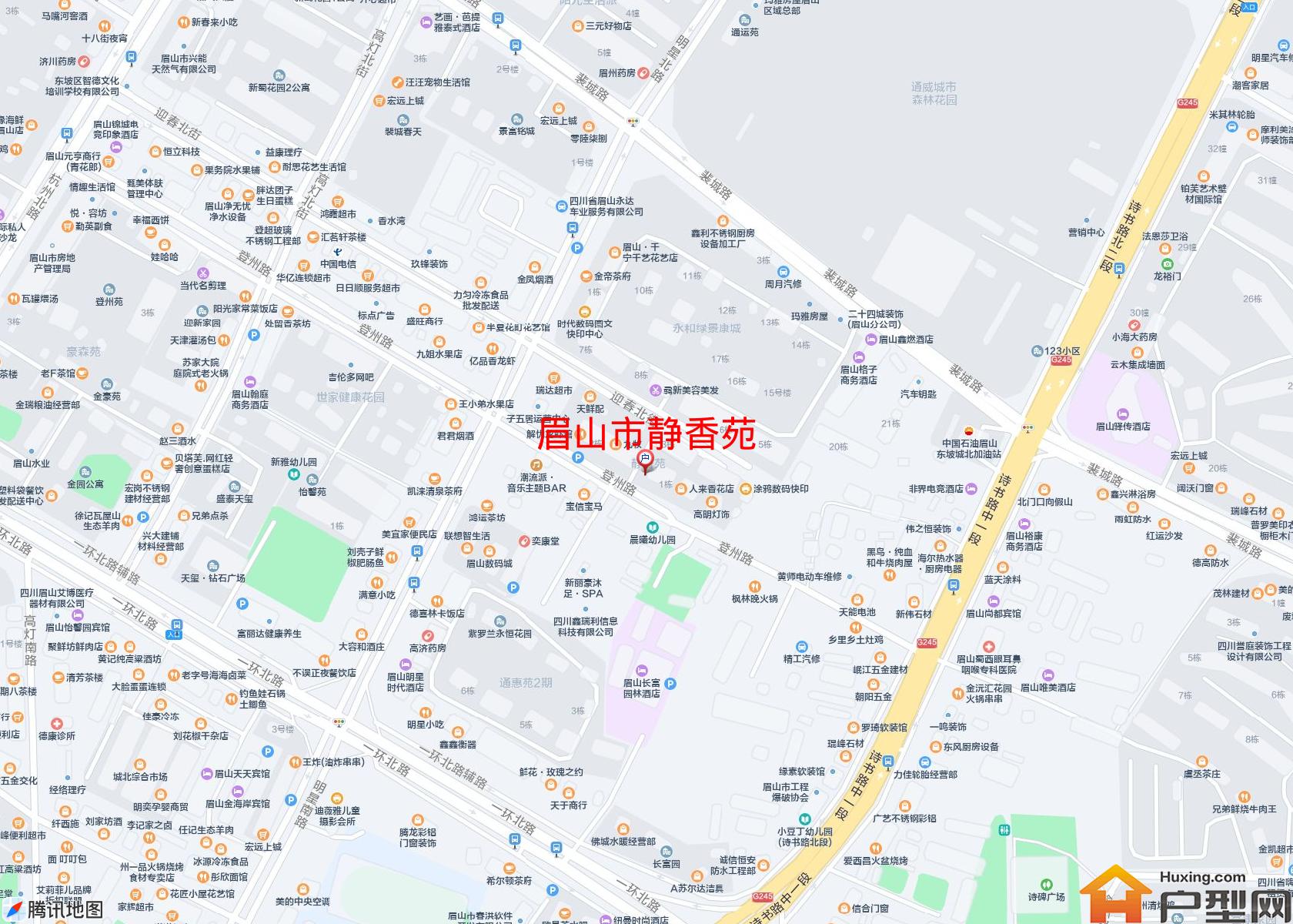 静香苑小区 - 户型网