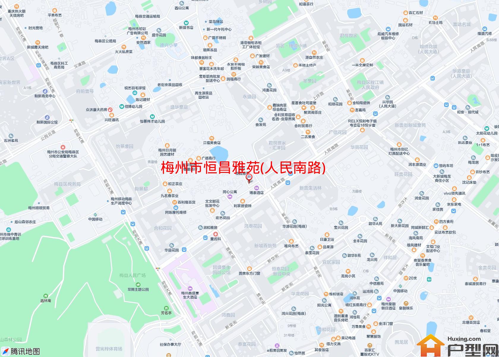 恒昌雅苑(人民南路)小区 - 户型网