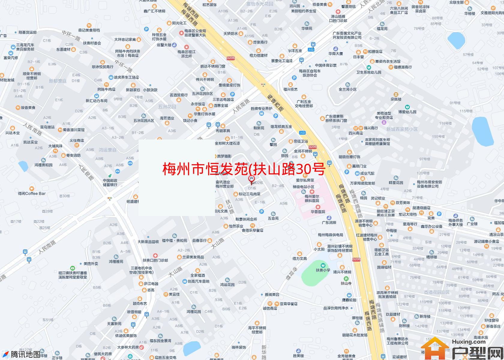 恒发苑(扶山路30号)小区 - 户型网