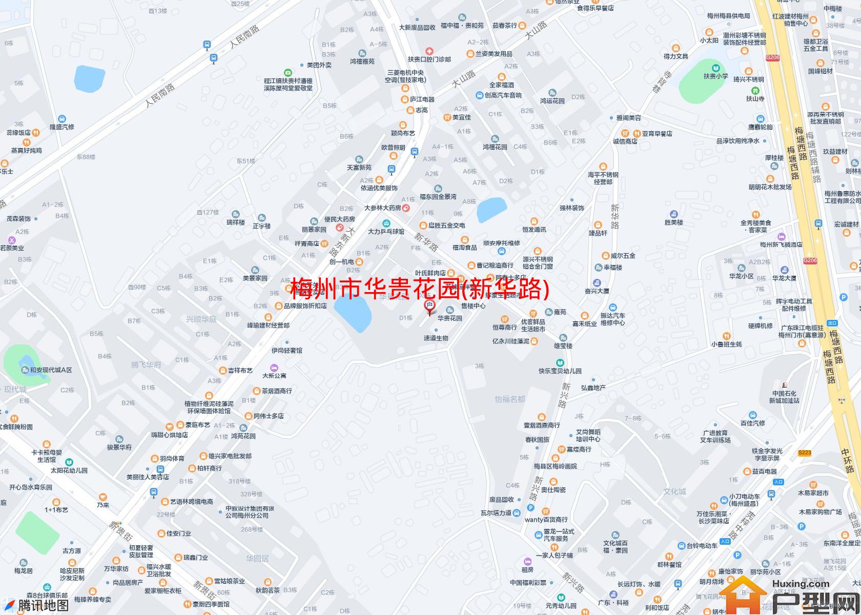 华贵花园(新华路)小区 - 户型网