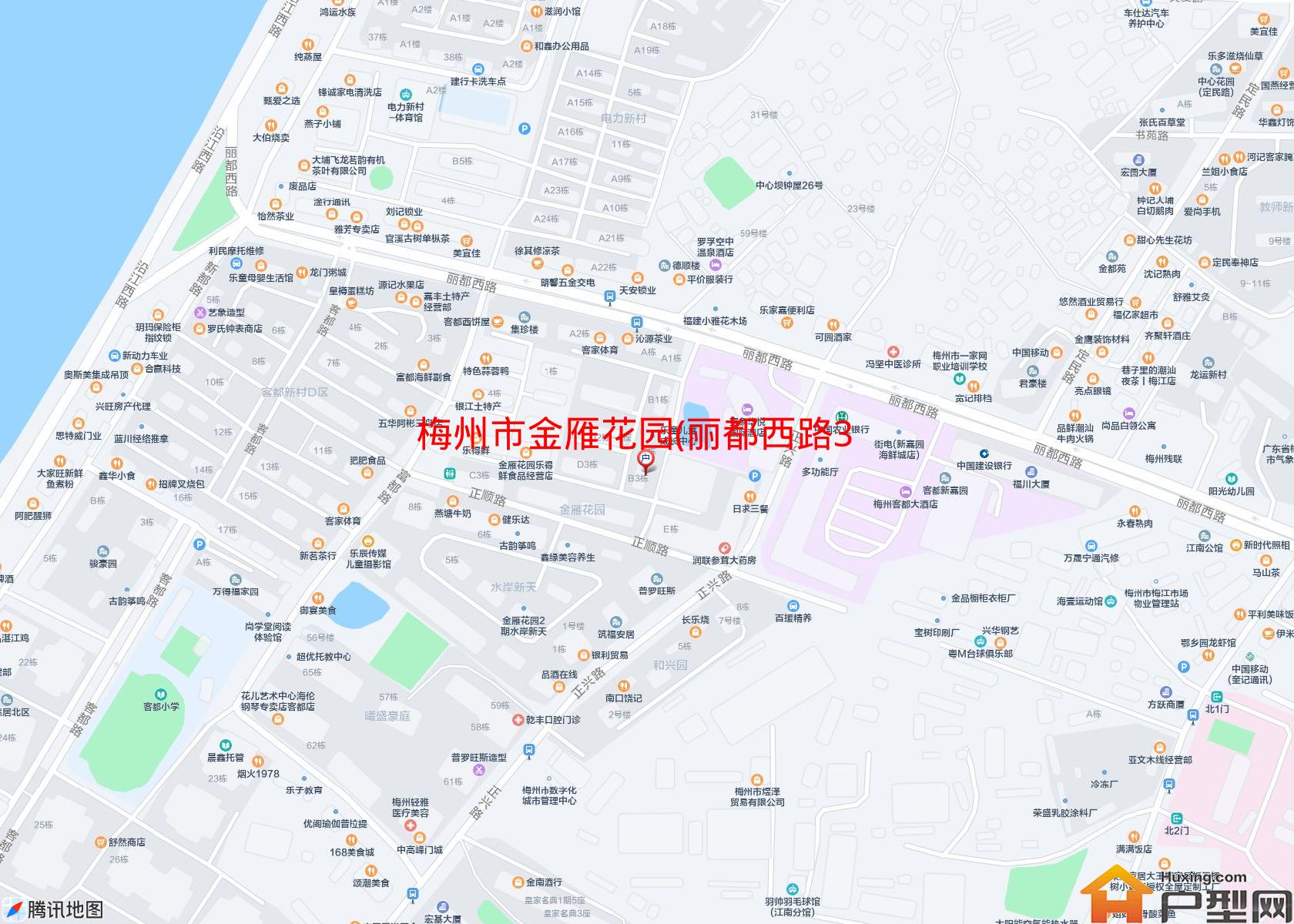 金雁花园(丽都西路36号)小区 - 户型网