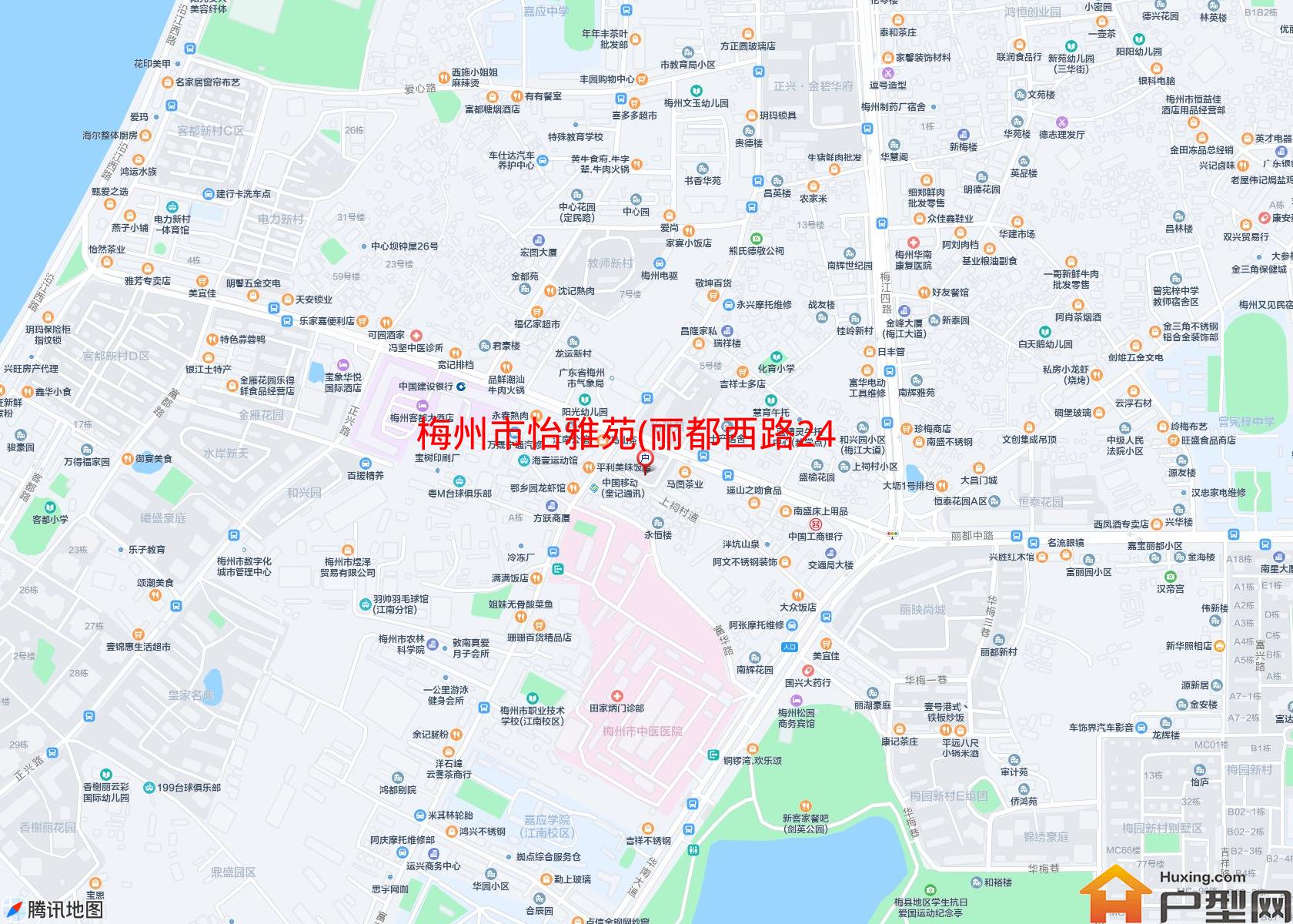 怡雅苑(丽都西路24号)小区 - 户型网