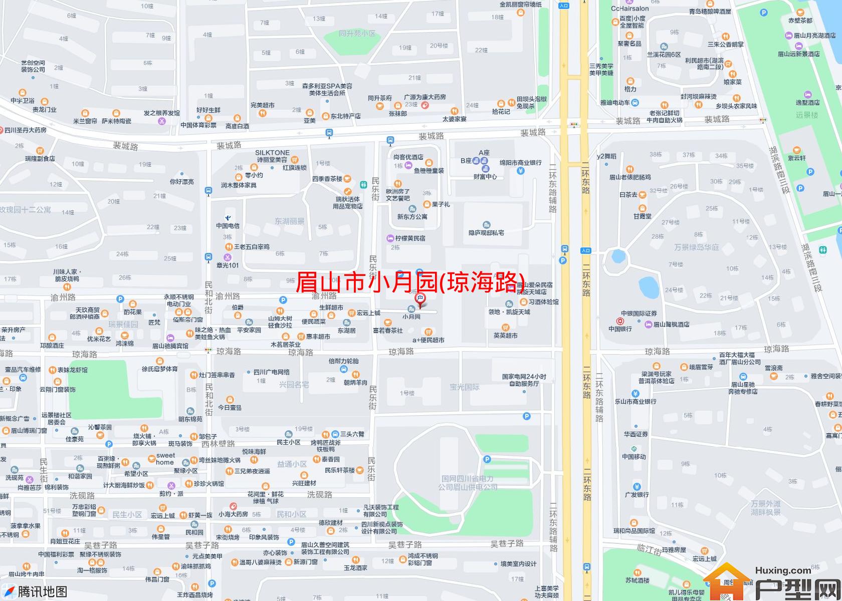 小月园(琼海路)小区 - 户型网