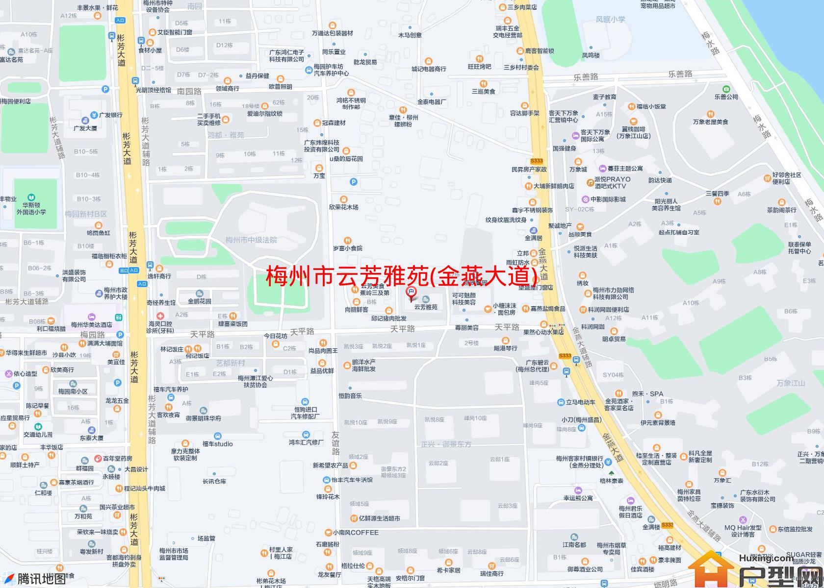 云芳雅苑(金燕大道)小区 - 户型网