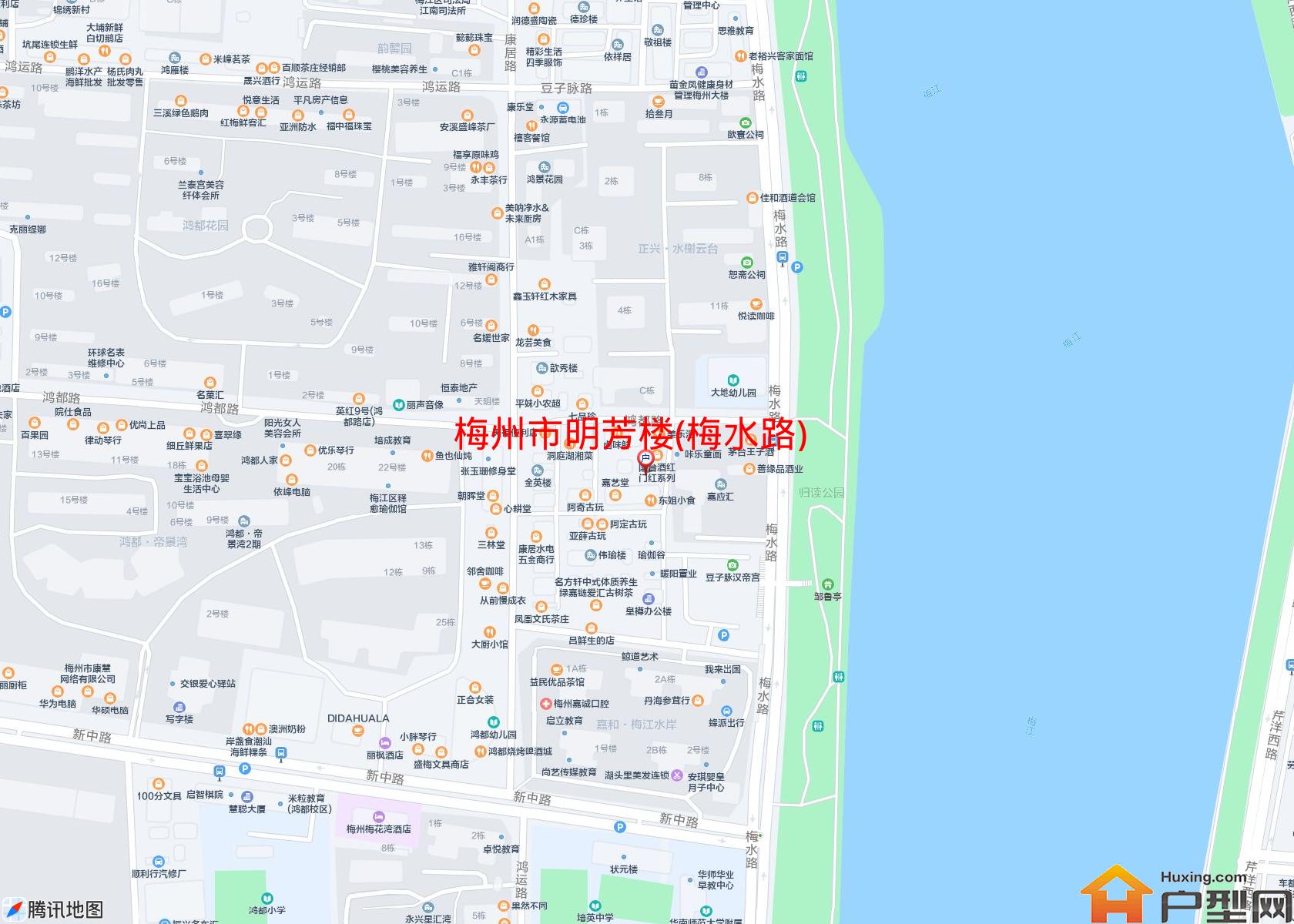 明芳楼(梅水路)小区 - 户型网