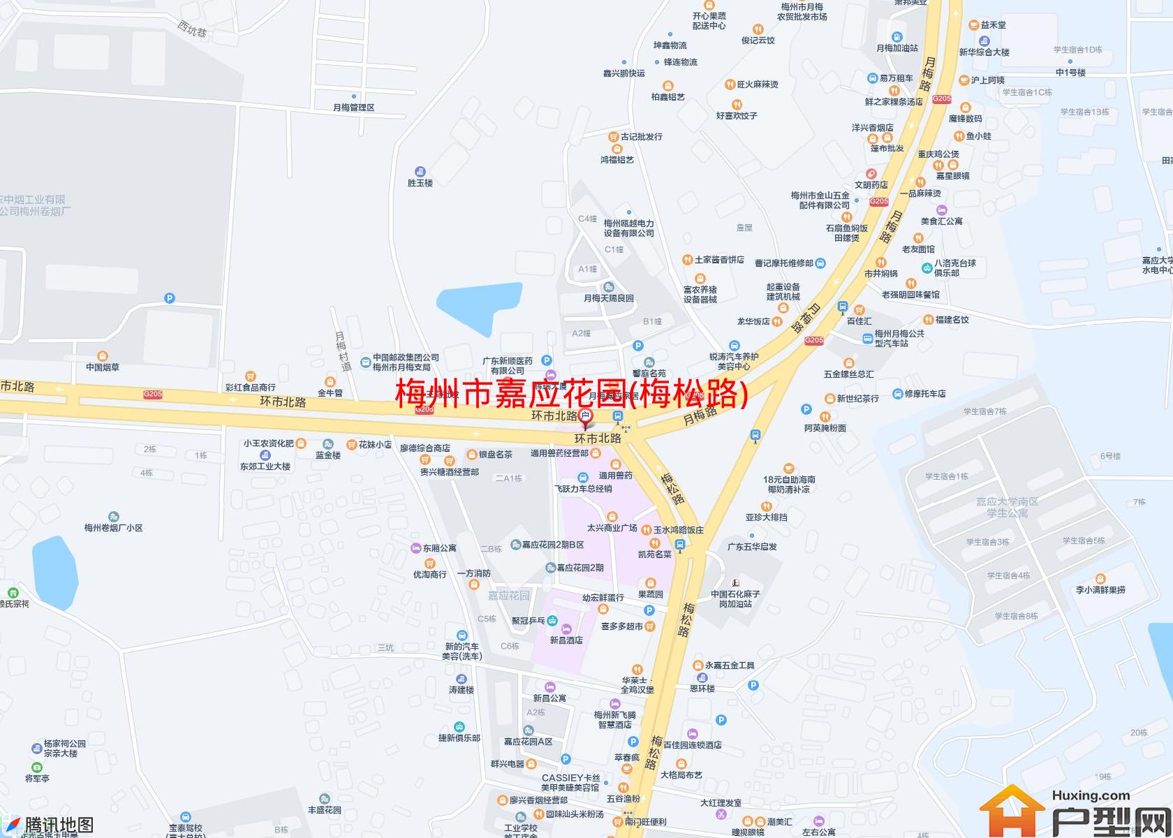 嘉应花园(梅松路)小区 - 户型网