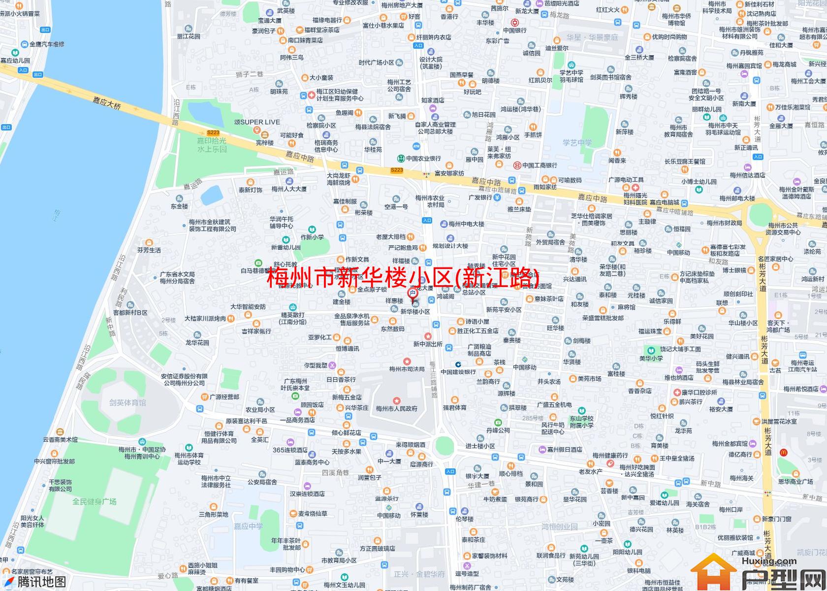 新华楼小区(新江路)小区 - 户型网