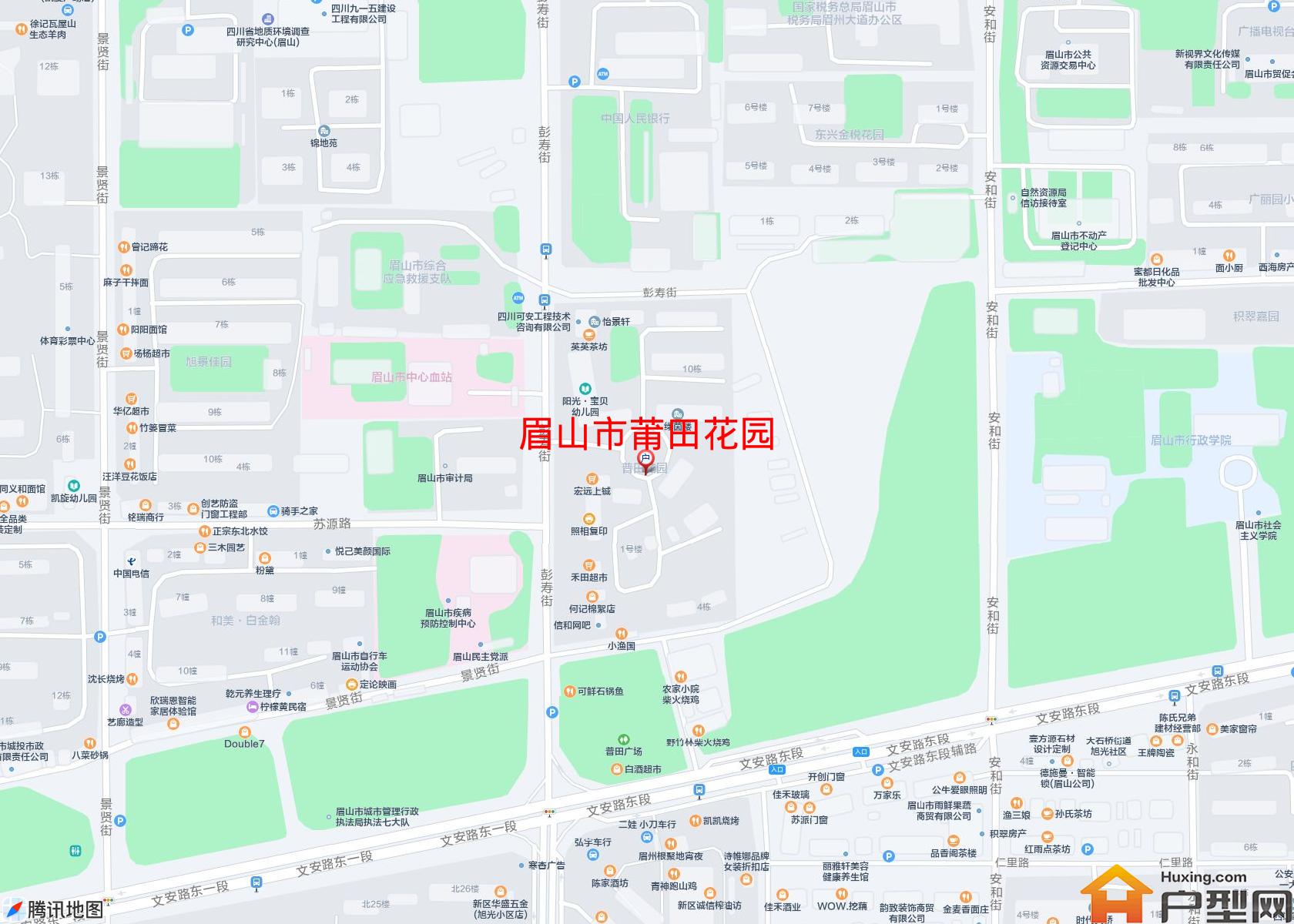 莆田花园小区 - 户型网