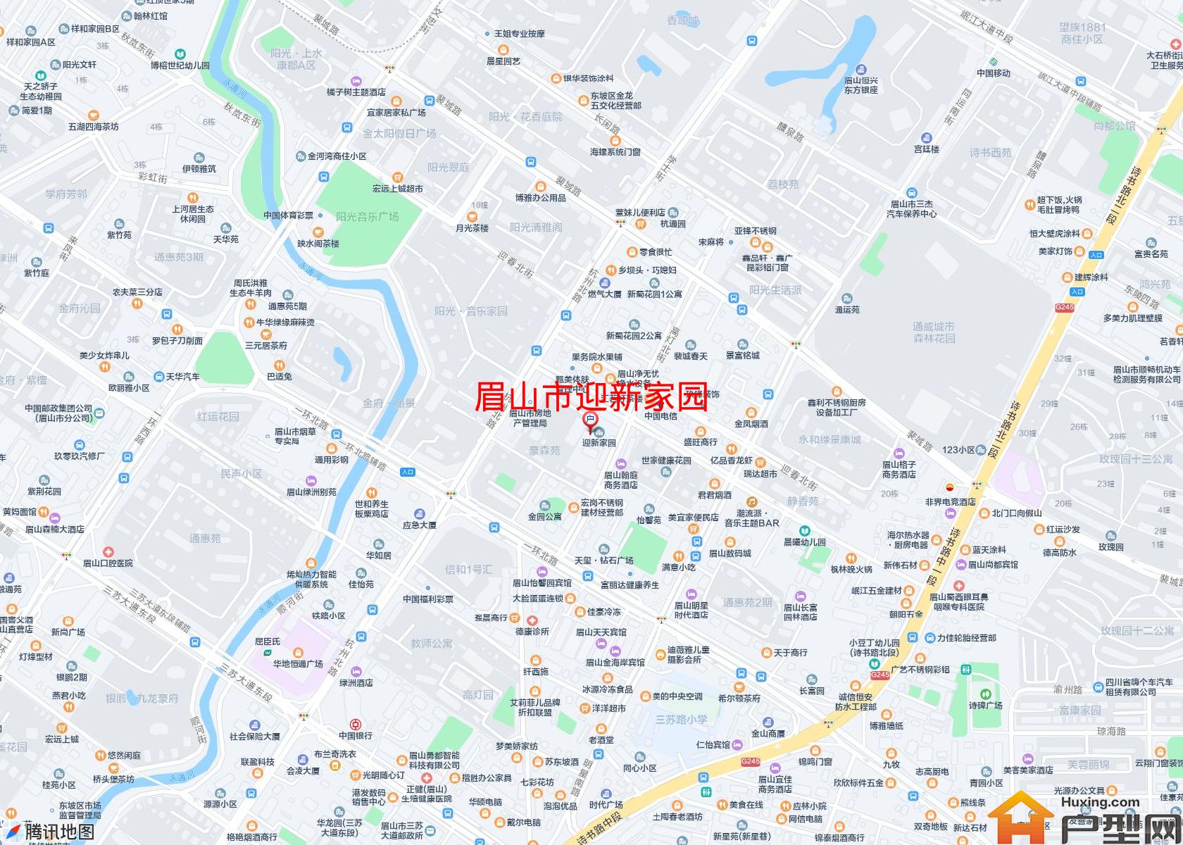 迎新家园小区 - 户型网