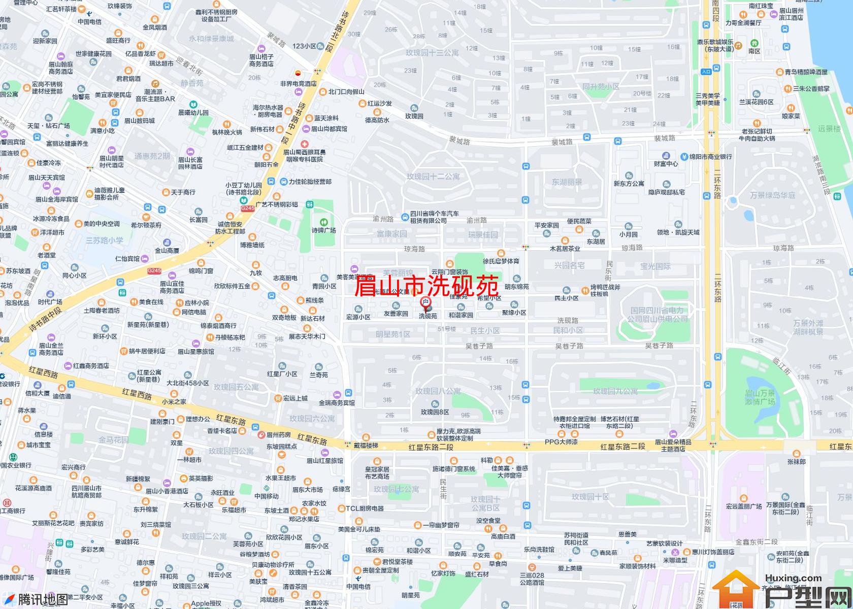 洗砚苑小区 - 户型网