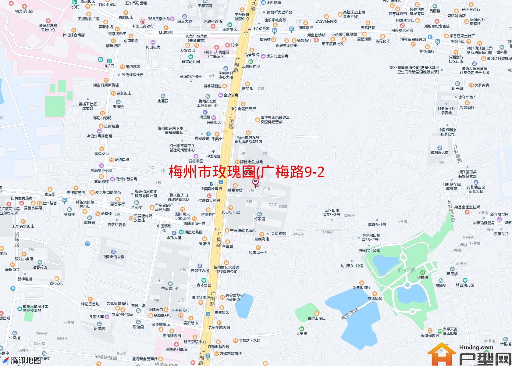 玫瑰园(广梅路9-20号)小区 - 户型网