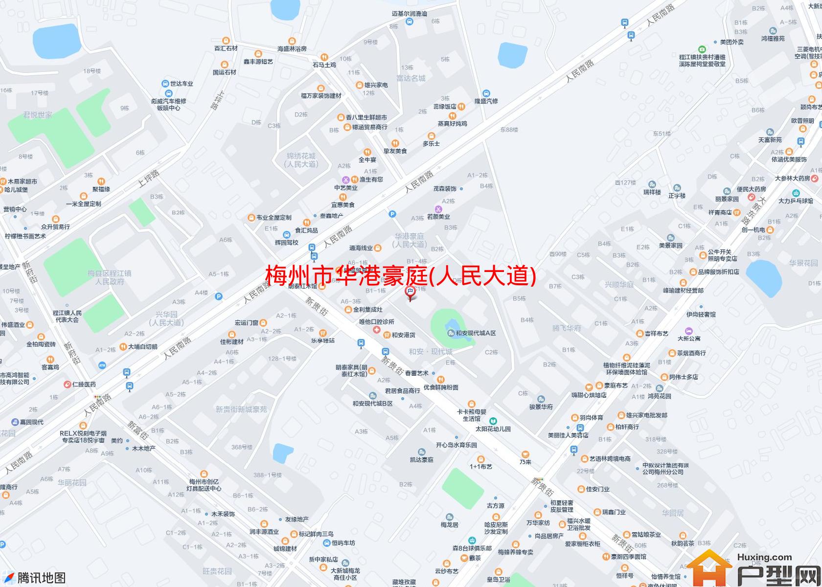 华港豪庭(人民大道)小区 - 户型网