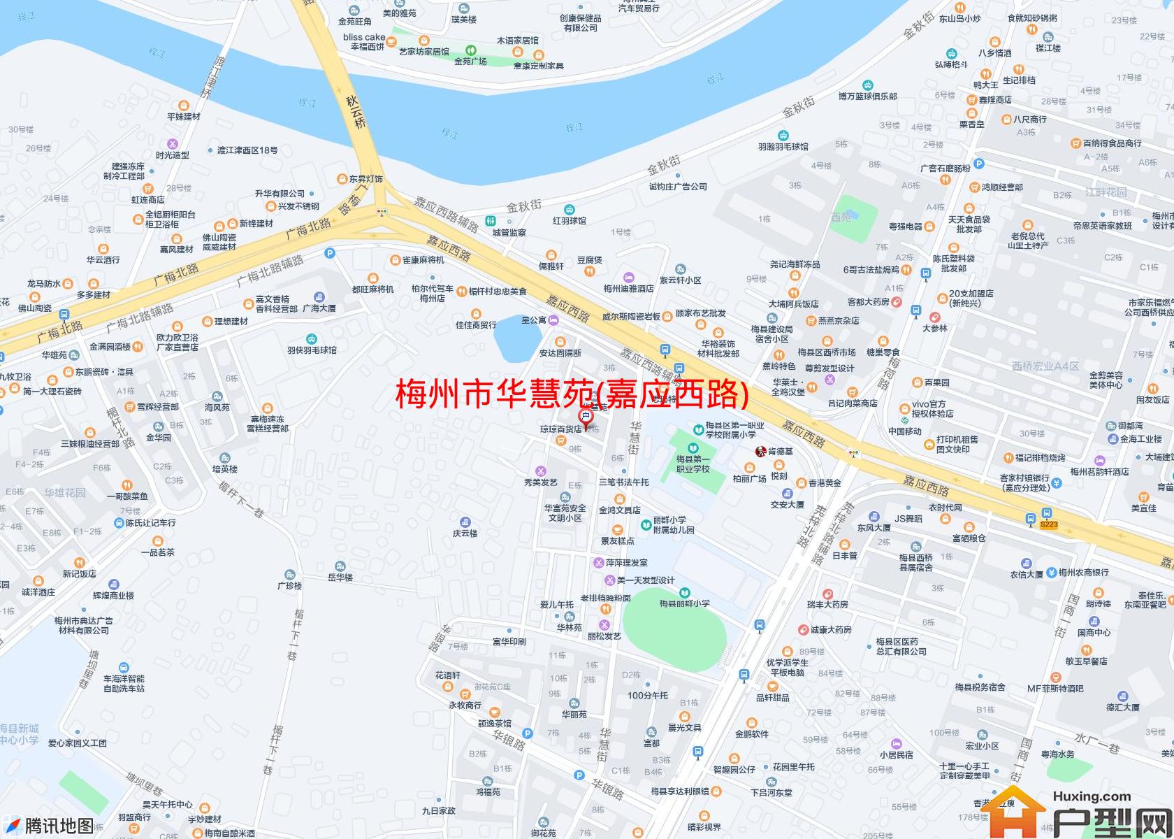 华慧苑(嘉应西路)小区 - 户型网