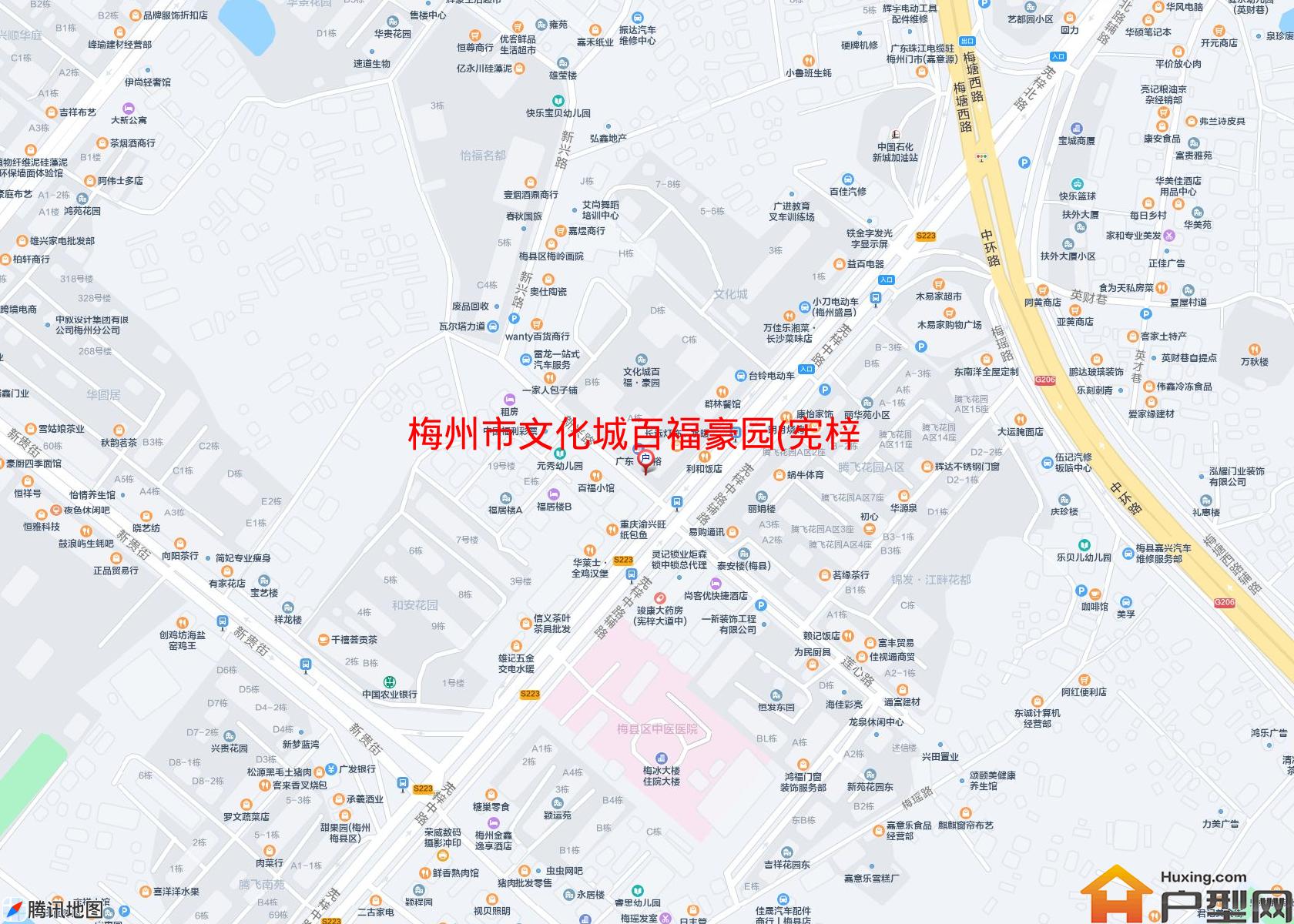 文化城百福豪园(宪梓大道)小区 - 户型网