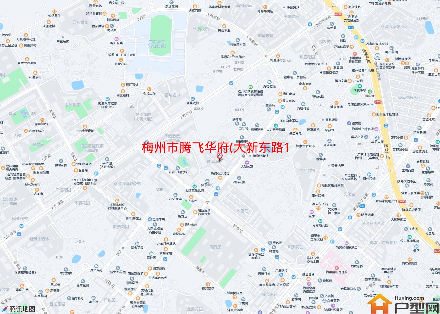 腾飞华府(大新东路115号)小区 - 户型网