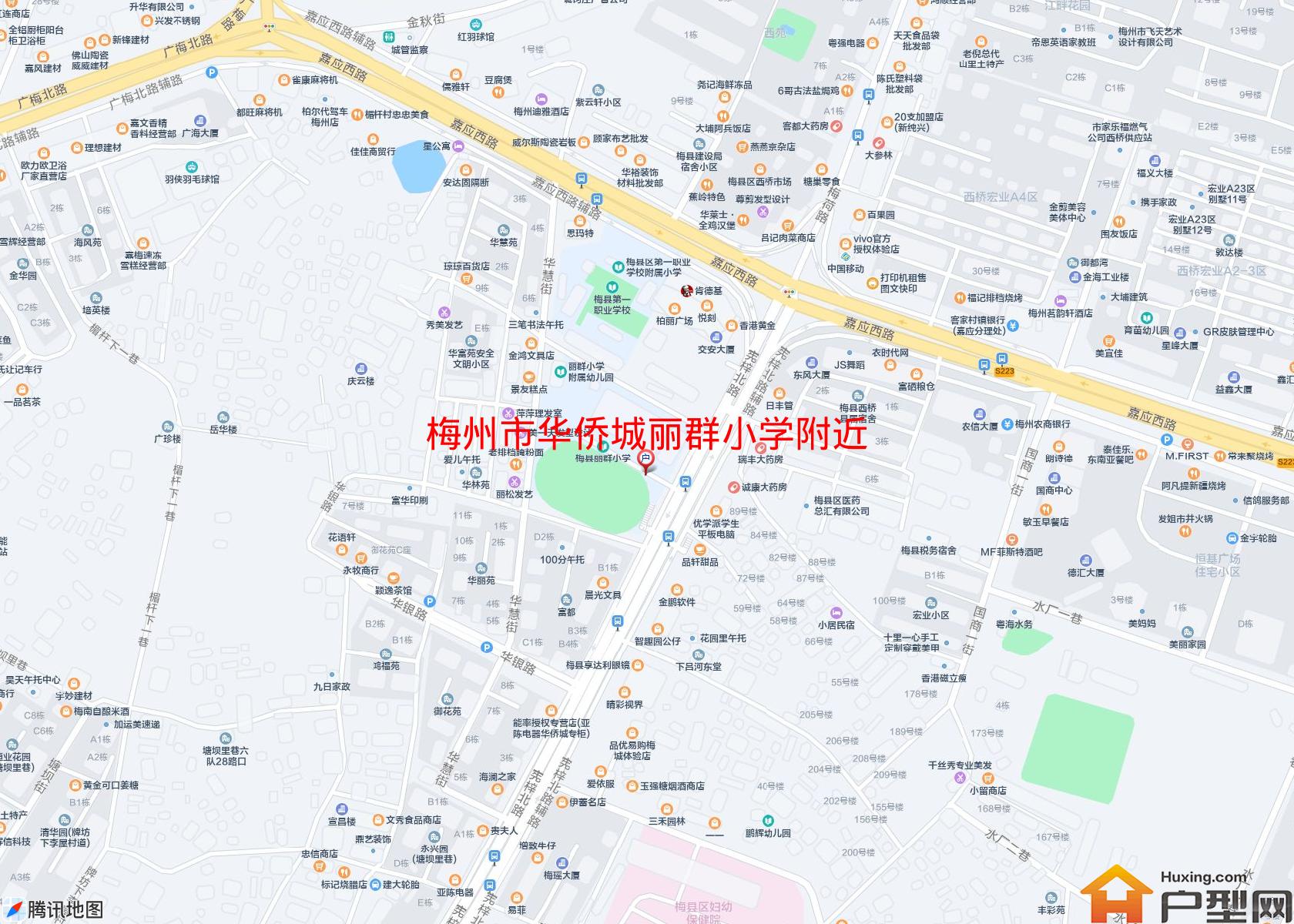 华侨城丽群小学附近小区 - 户型网