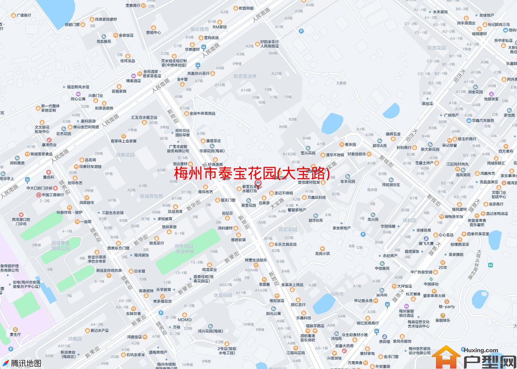 泰宝花园(大宝路)小区 - 户型网