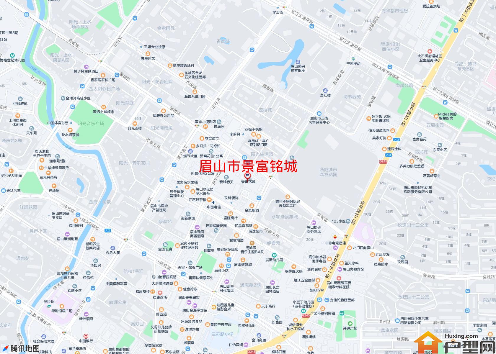 景富铭城小区 - 户型网
