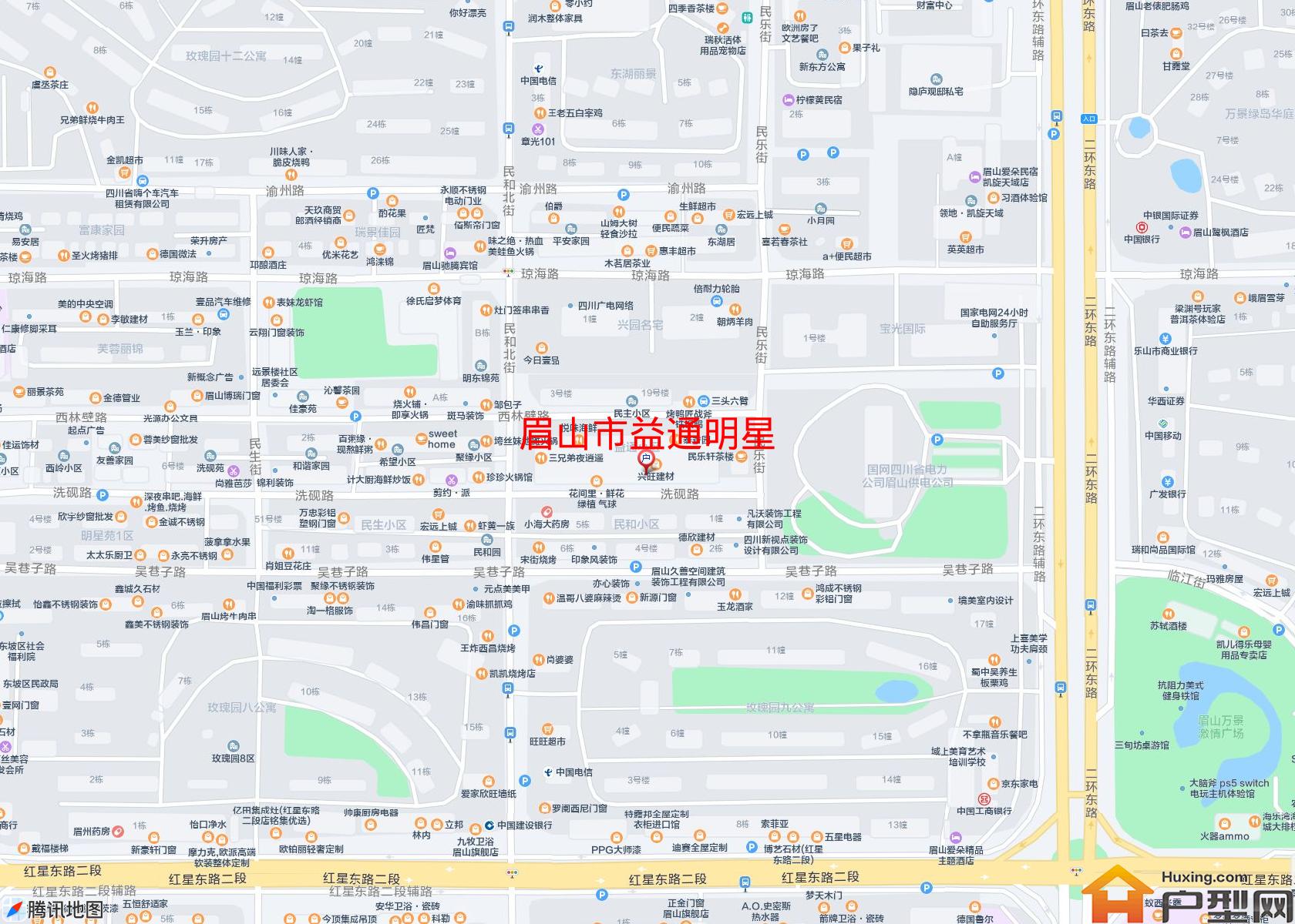 益通明星小区 - 户型网