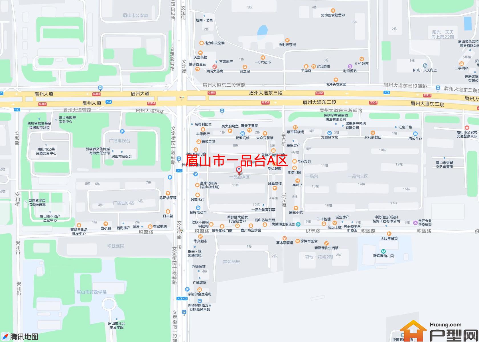 一品台A区小区 - 户型网