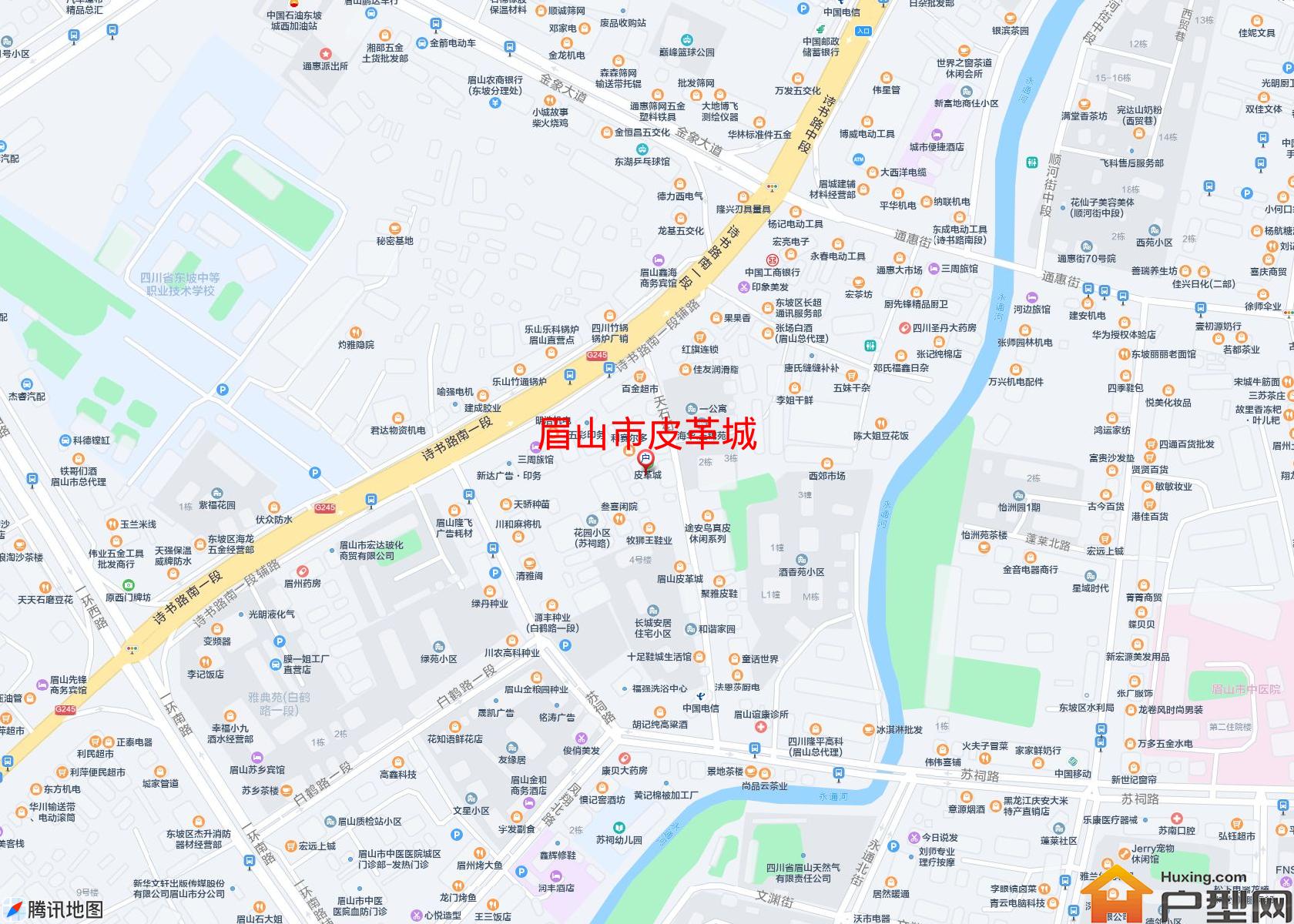 皮革城小区 - 户型网