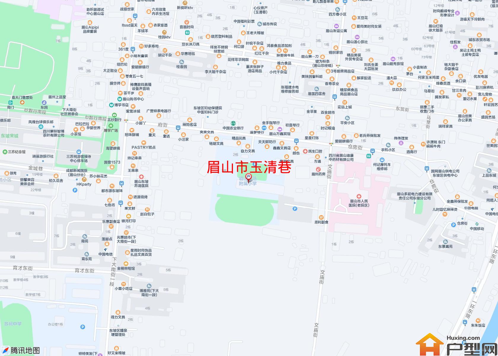 玉清巷小区 - 户型网