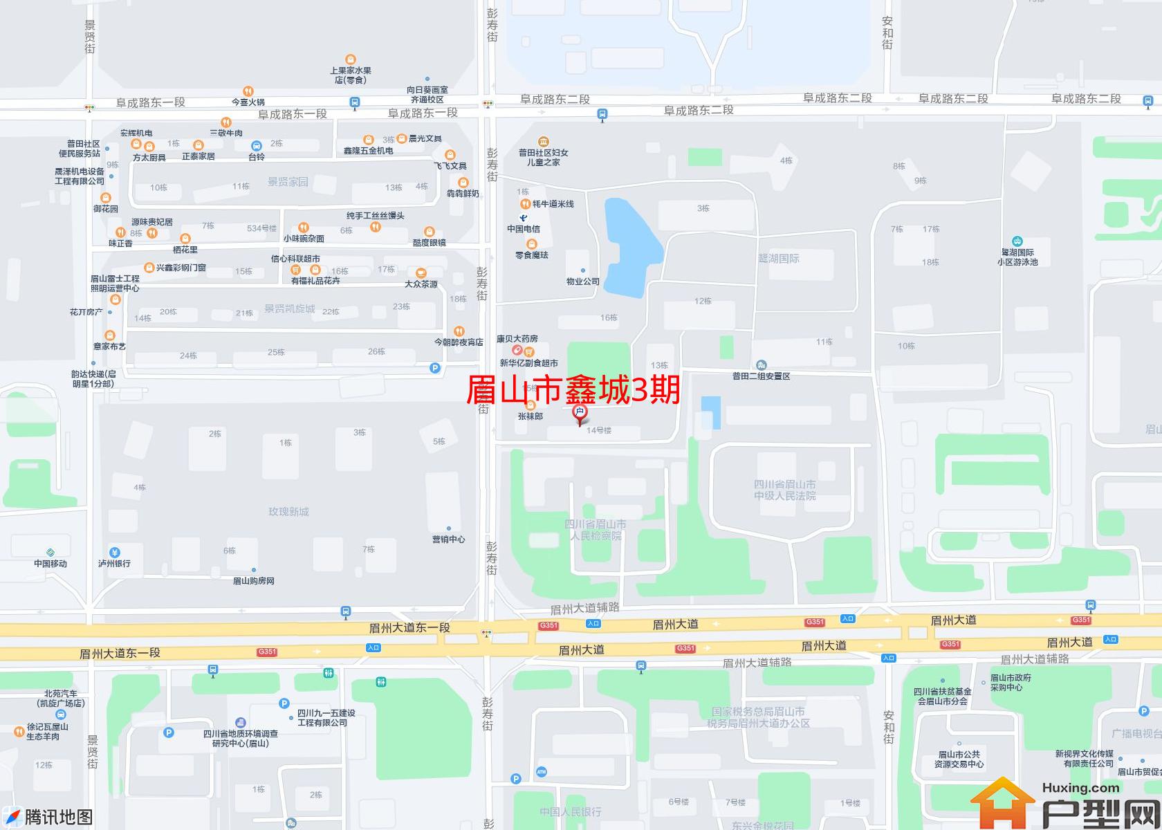 鑫城3期小区 - 户型网