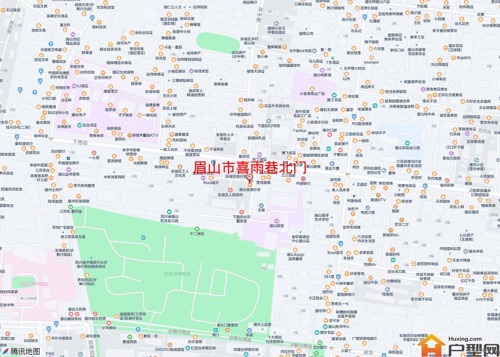 喜雨巷北门小区 - 户型网