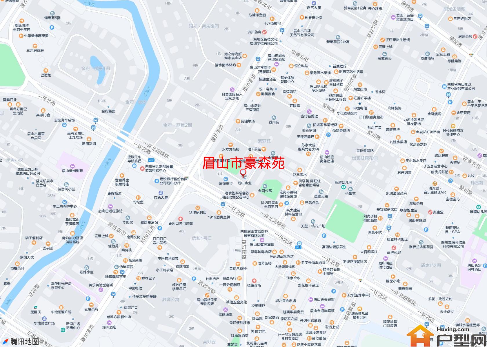 豪森苑小区 - 户型网